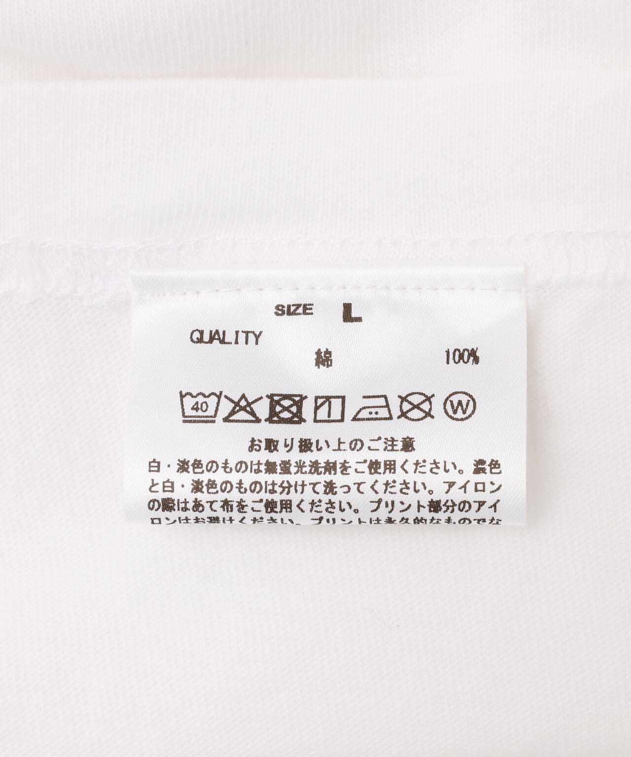 GOOD ROCK SPEED (グッドロックスピード) NYCロングTシャツ/NO PARKING/UNISEX