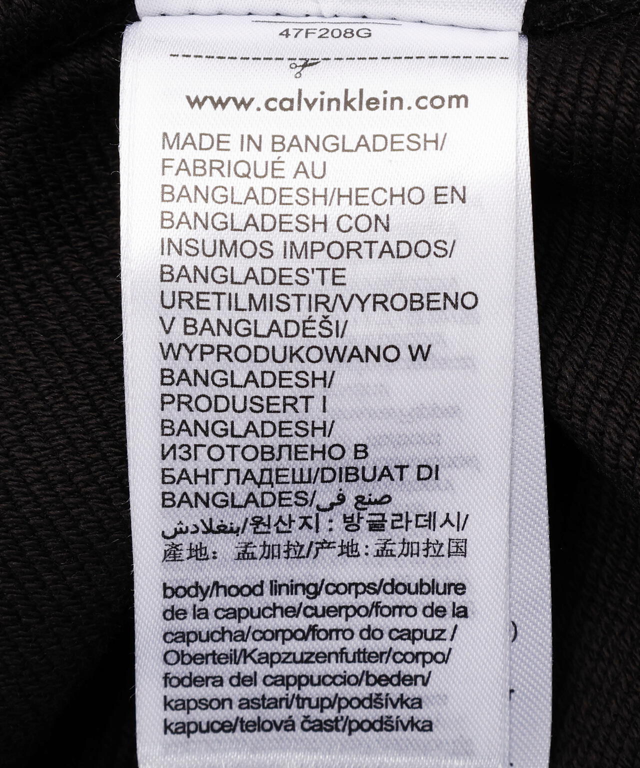 Calvin Klein （カルバンクライン）LS MONOGRAM TERRY CROPPED PARKA