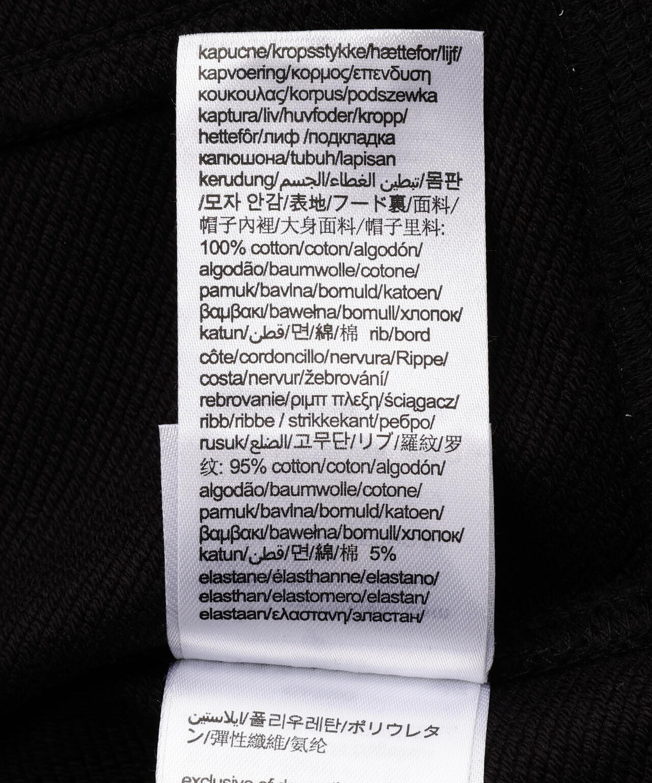Calvin Klein （カルバンクライン）LS MONOGRAM TERRY CROPPED PARKA