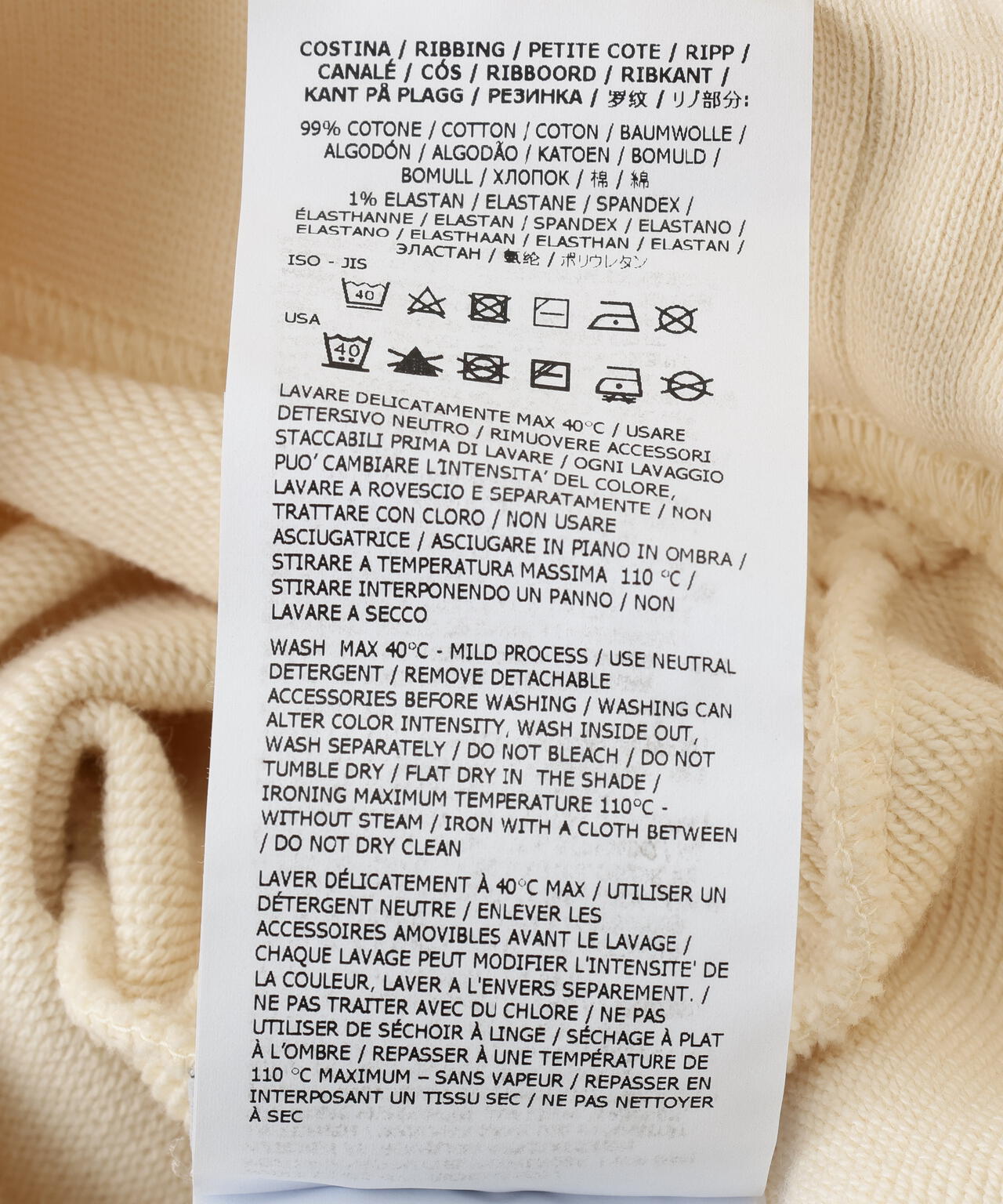 STONE ISLAND / 6100019 COTTON FLEECE WITH SEASONAL
