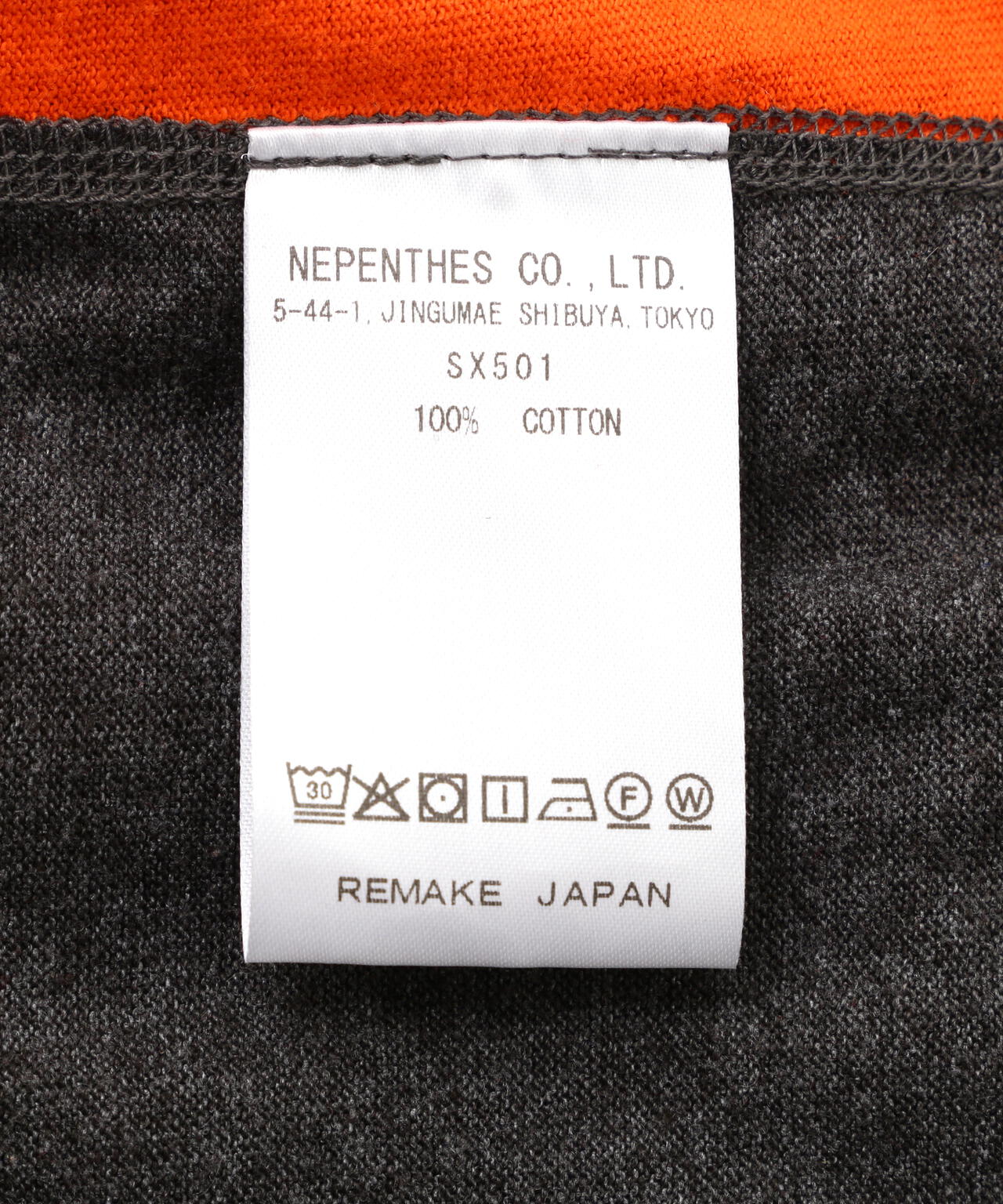 NEEDLES（ニードルズ）7 Cut Wide Tee - College