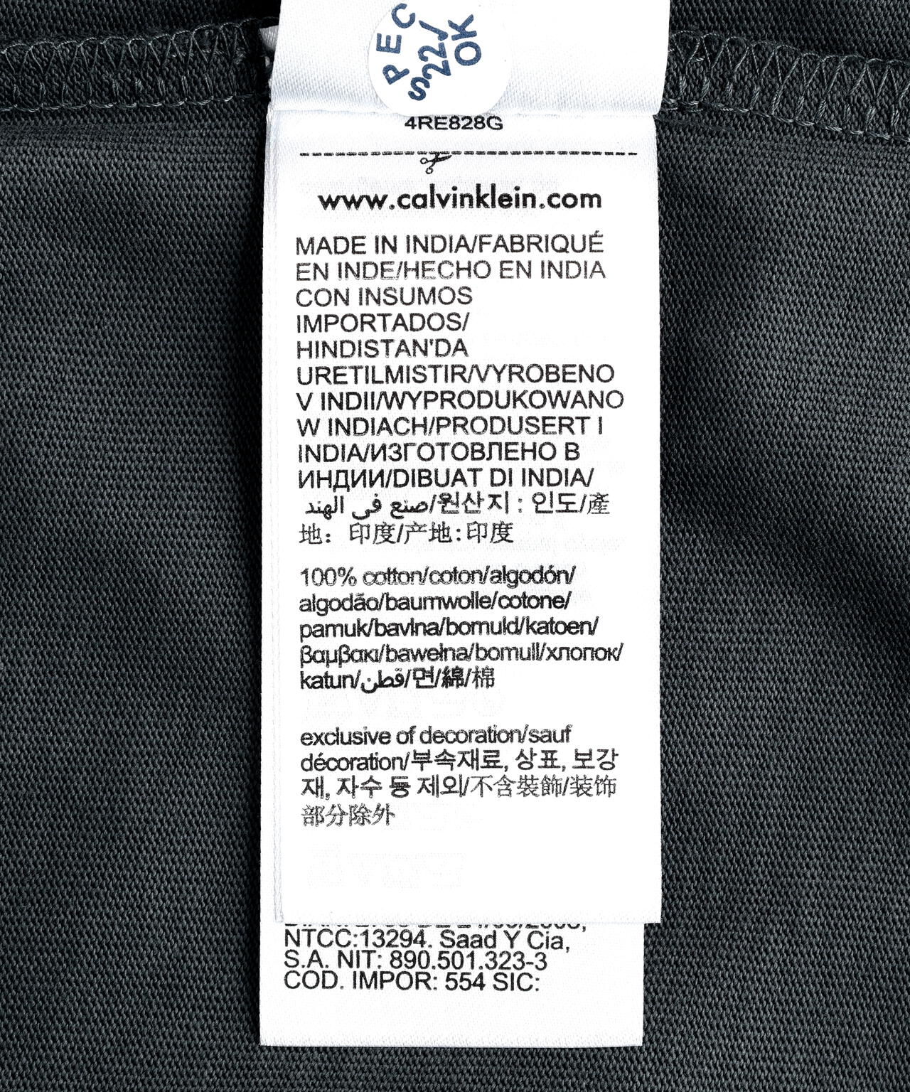 Calvin Klein (カルバンクライン）エンブロイダリーロゴフォント グラフィックTシャツ