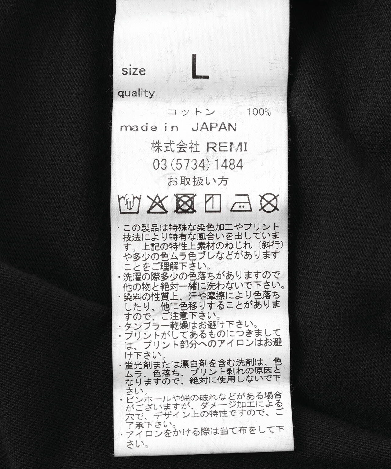 REMI RELIEF /  別注20/-天竺BIGサイズTシャツ（A HARD CAT'S)