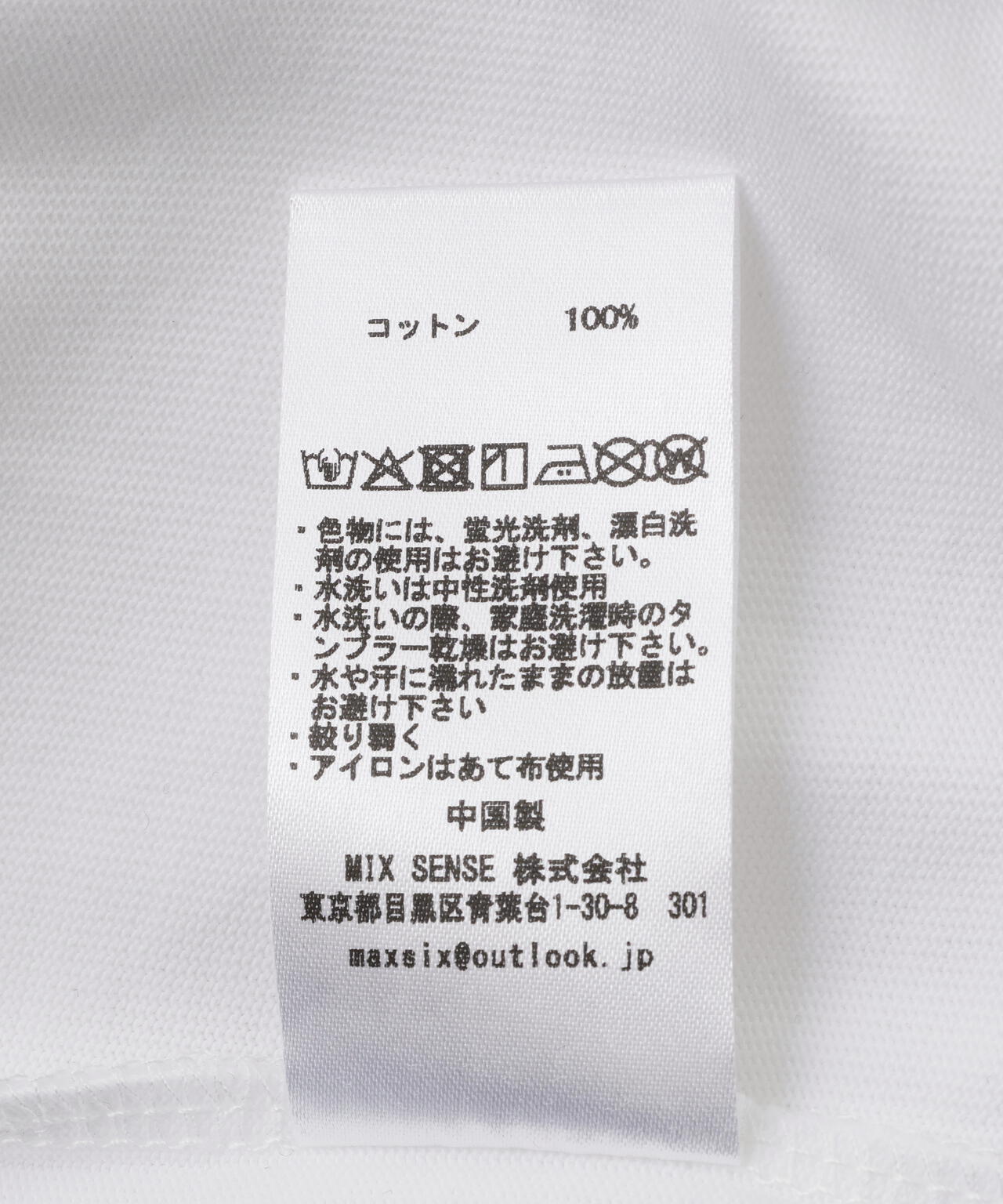 maxsix(マックスシックス）SINGLE HERT S/S TEE