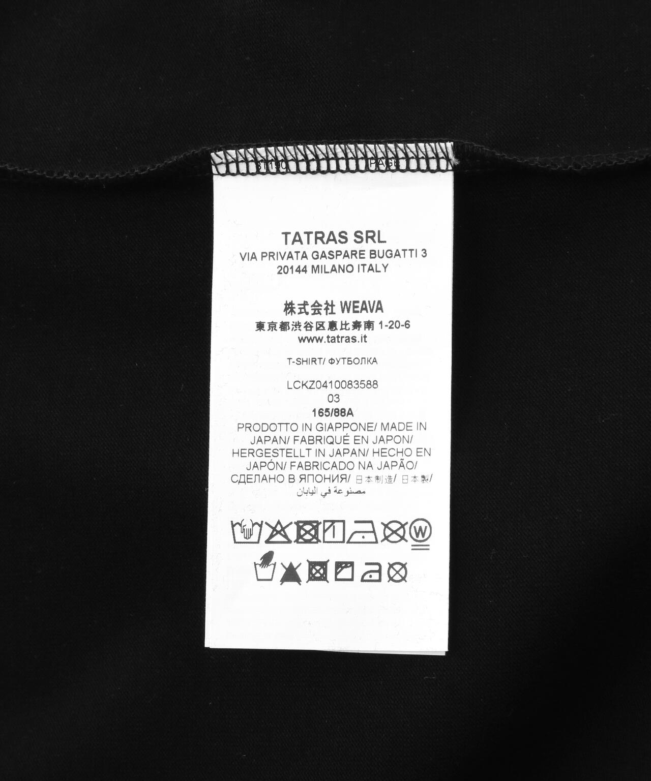 TATRAS(タトラス) LAVINIA/ラヴィニア/Tシャツ