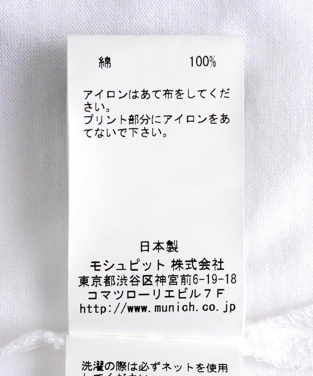Munich（ミューニック）コットンジャージフォトプリントTシャツ