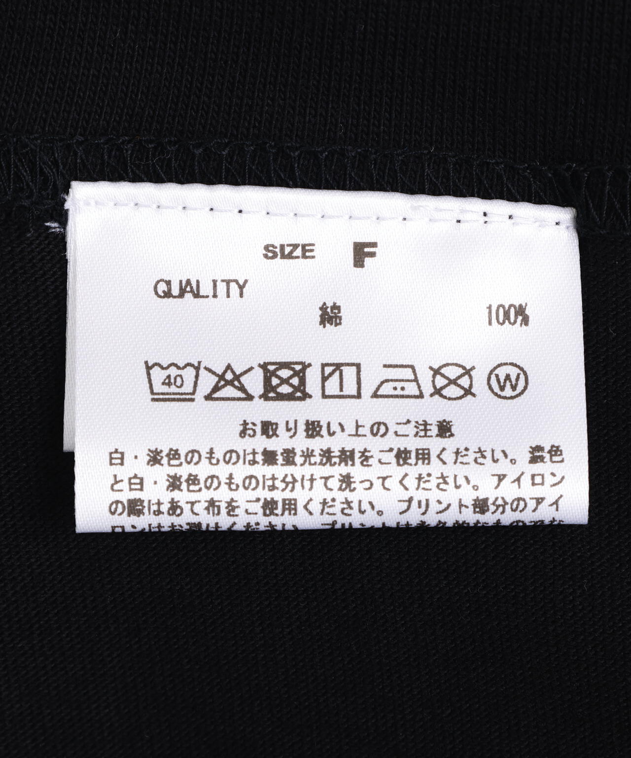 GOOD ROCK SPEED (グッドロックスピード)　Marilyn Monroe Tshirt