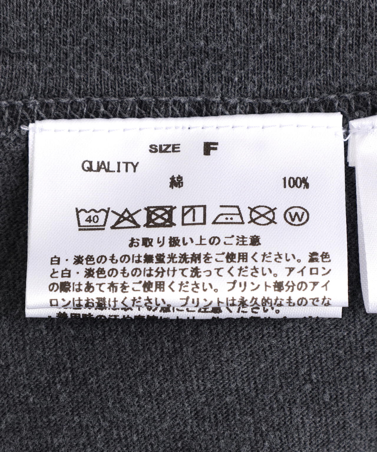 GOOD ROCK SPEED (グッドロックスピード)　FIGHT CLUB Tshirt