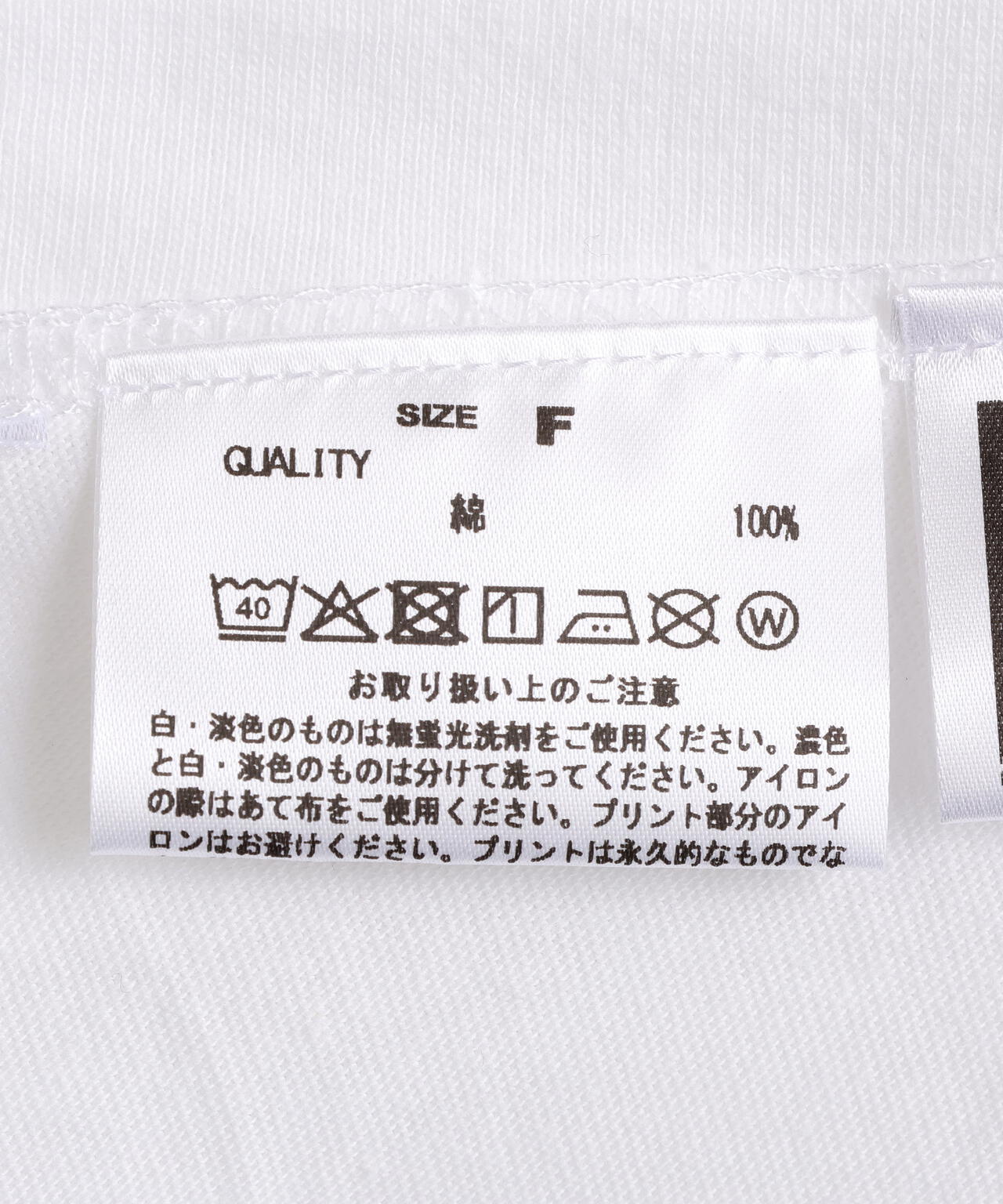 GOOD ROCK SPEED (グッドロックスピード)　FIGHT CLUB WHITE Tshirt