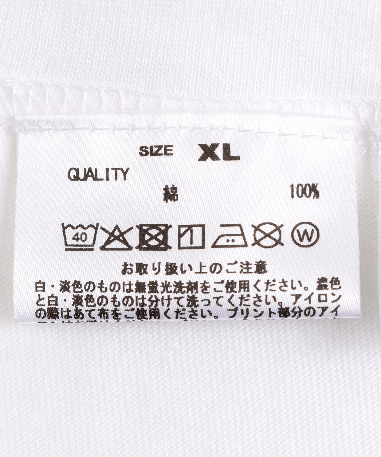 166cm B:81 W:63 着用サイズ：XL