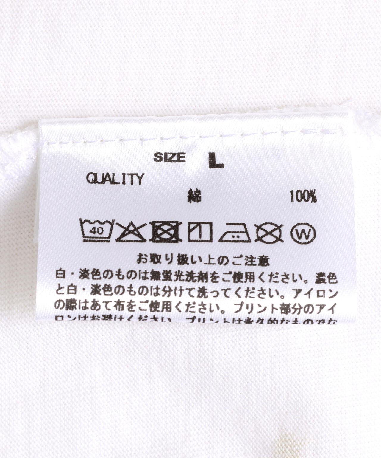 GOOD ROCK SPEED (グッドロックスピード)  《WEB 限定》別注グラフィックTシャツ/UNISEX