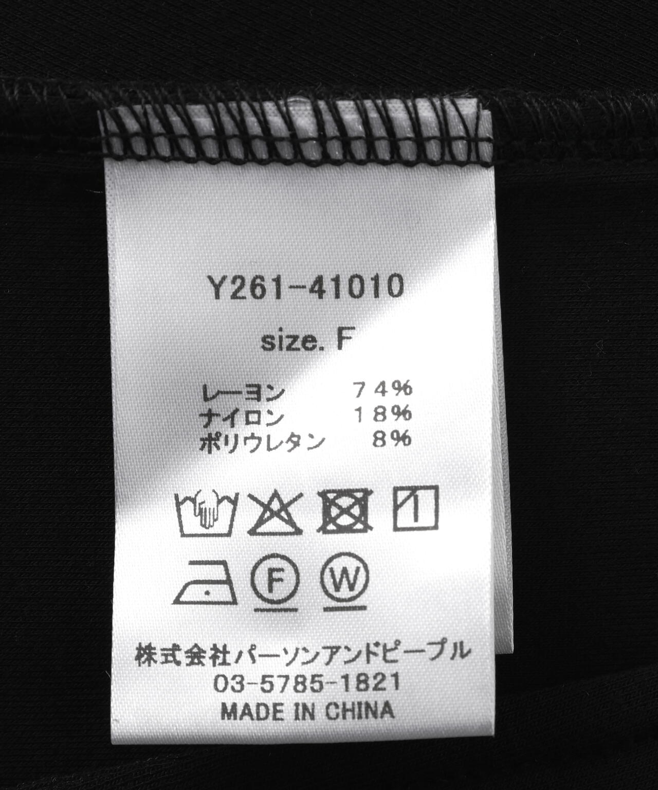 YENN（イエン）SPONDISH VOLUME CARDIGAN