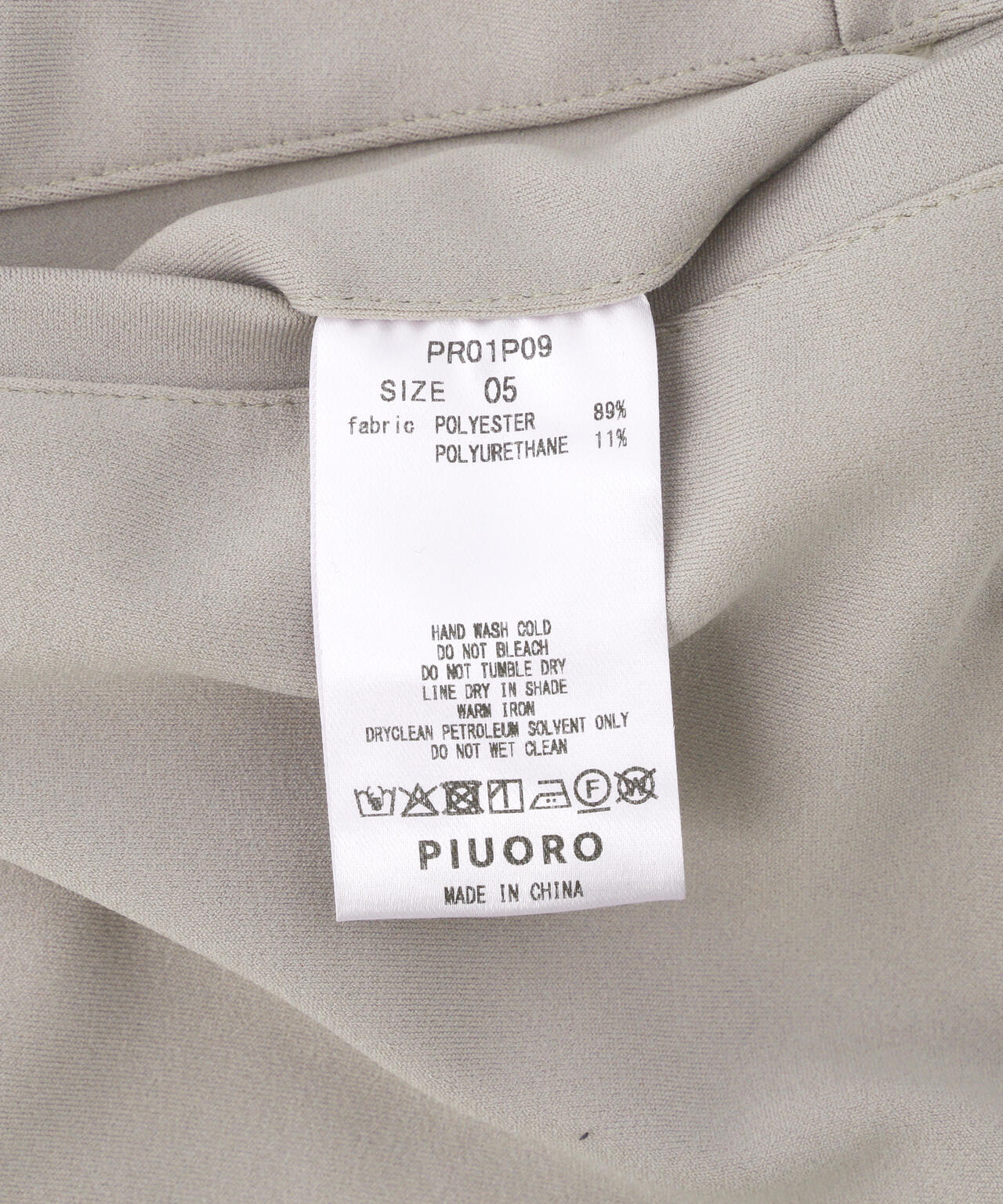 PIUORO(ピウオロ) HI TENSION KNIT JOGGER PANTS