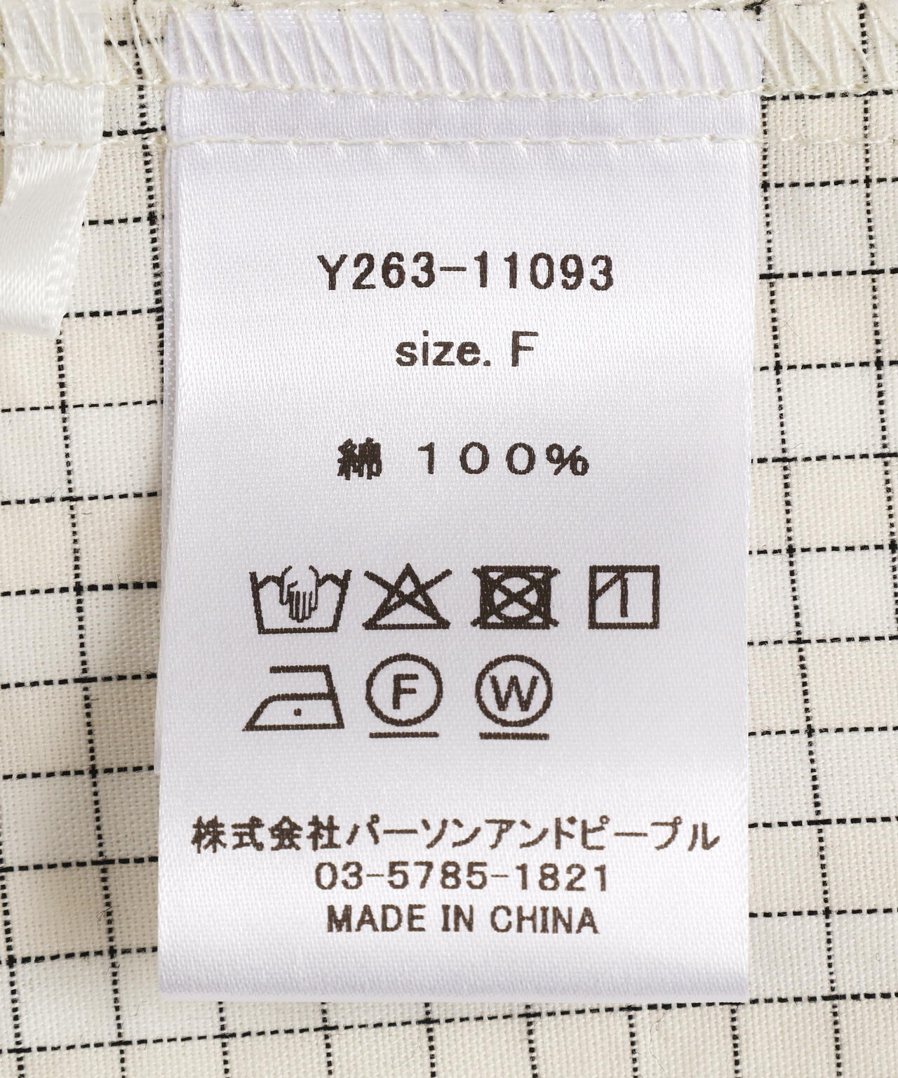YENN（イエン）WIRED ONER SHIRT