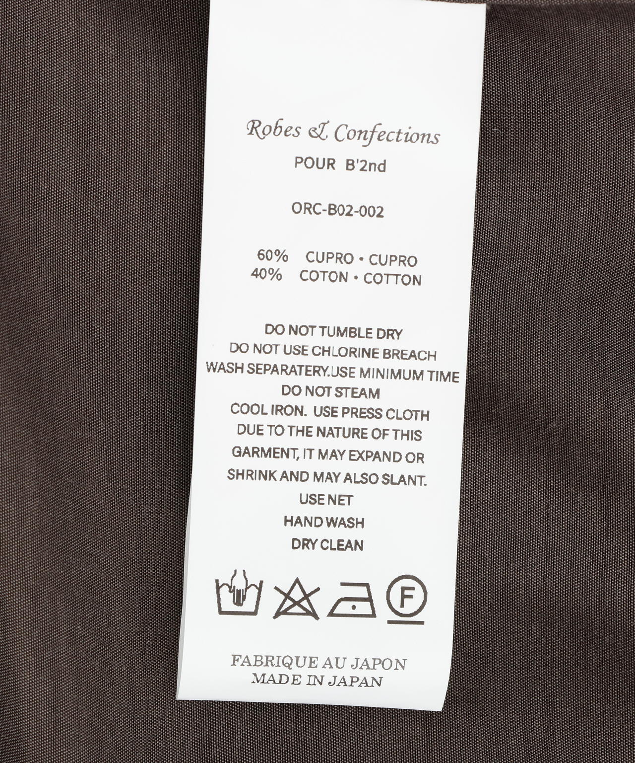 Robes & Confections（ローブス&コンフェクションズ）別注オーバーサイズシャツ