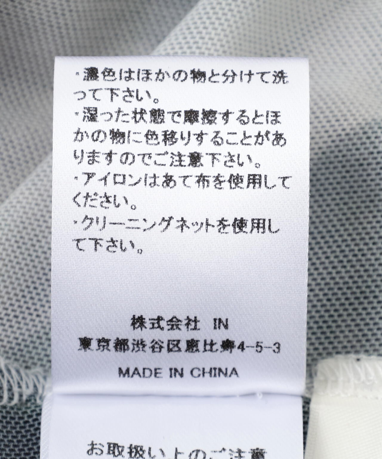Knuth Marf（クヌースマーフ）oji sheer long-sleeve tee(unisex)
