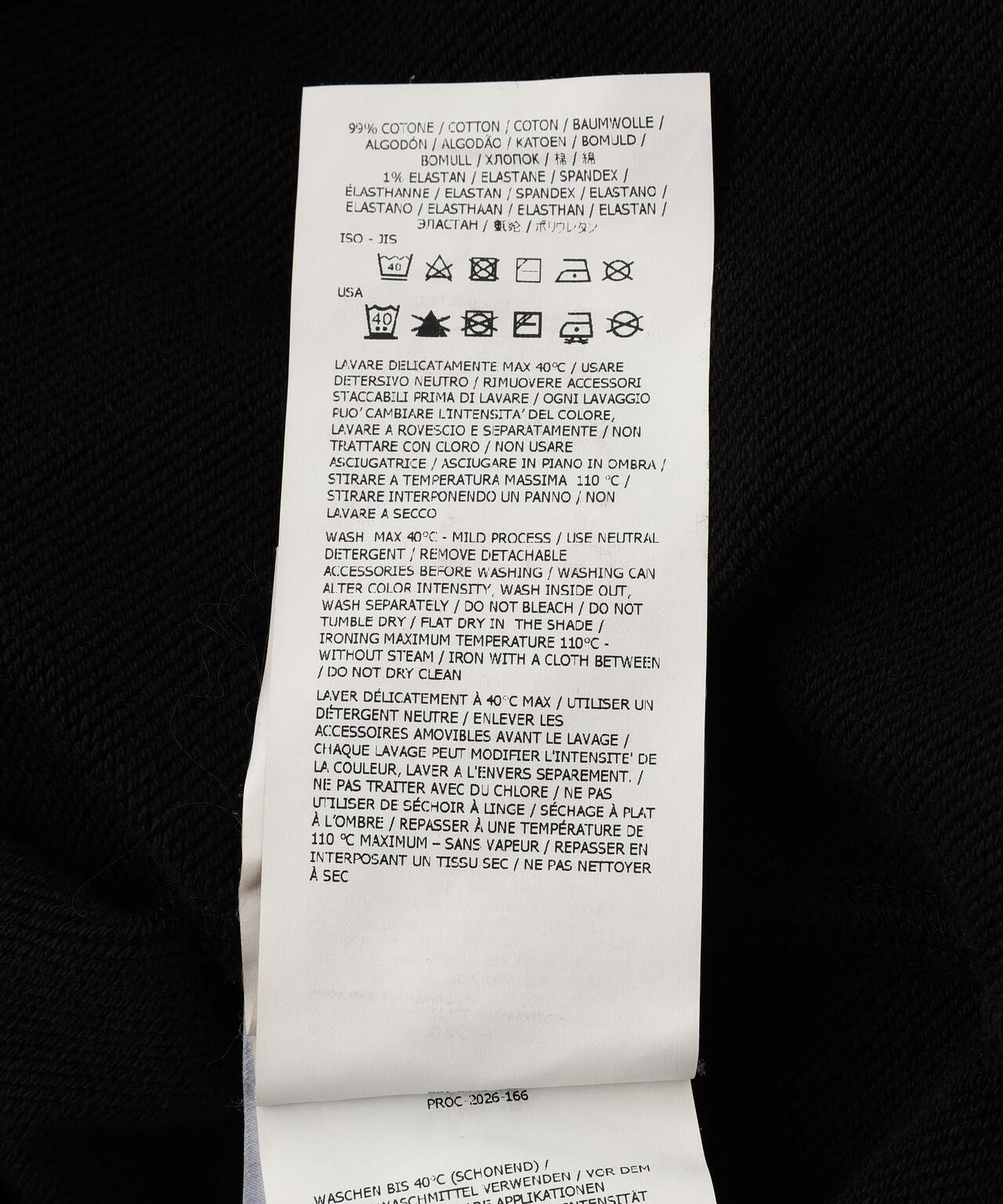 STONE ISLAND（ストーンアイランド） ORGANIC COTTON FLEECE