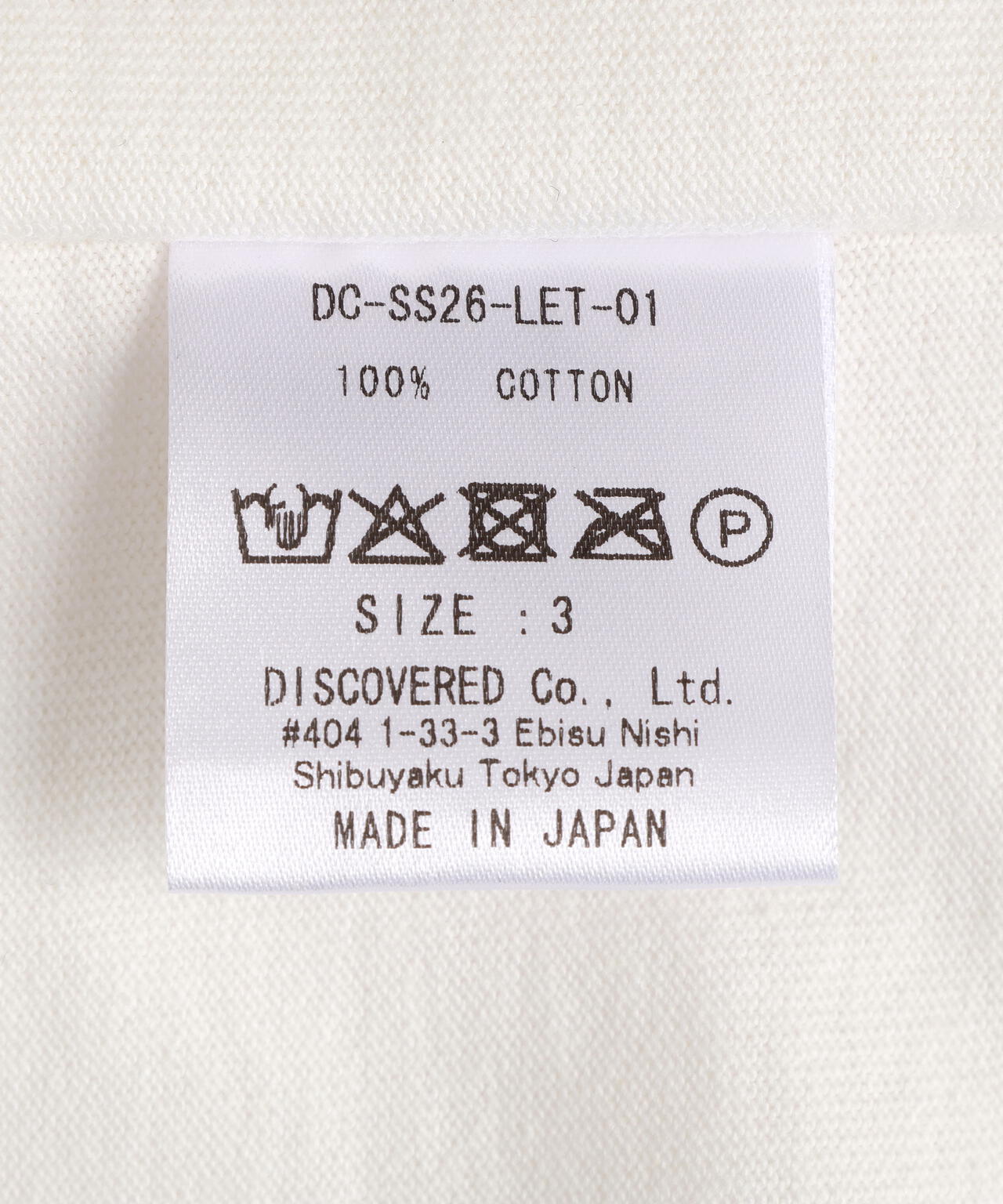 DISCOVERED / 別注MEXICAN SKULL CROCHET S/S TEE