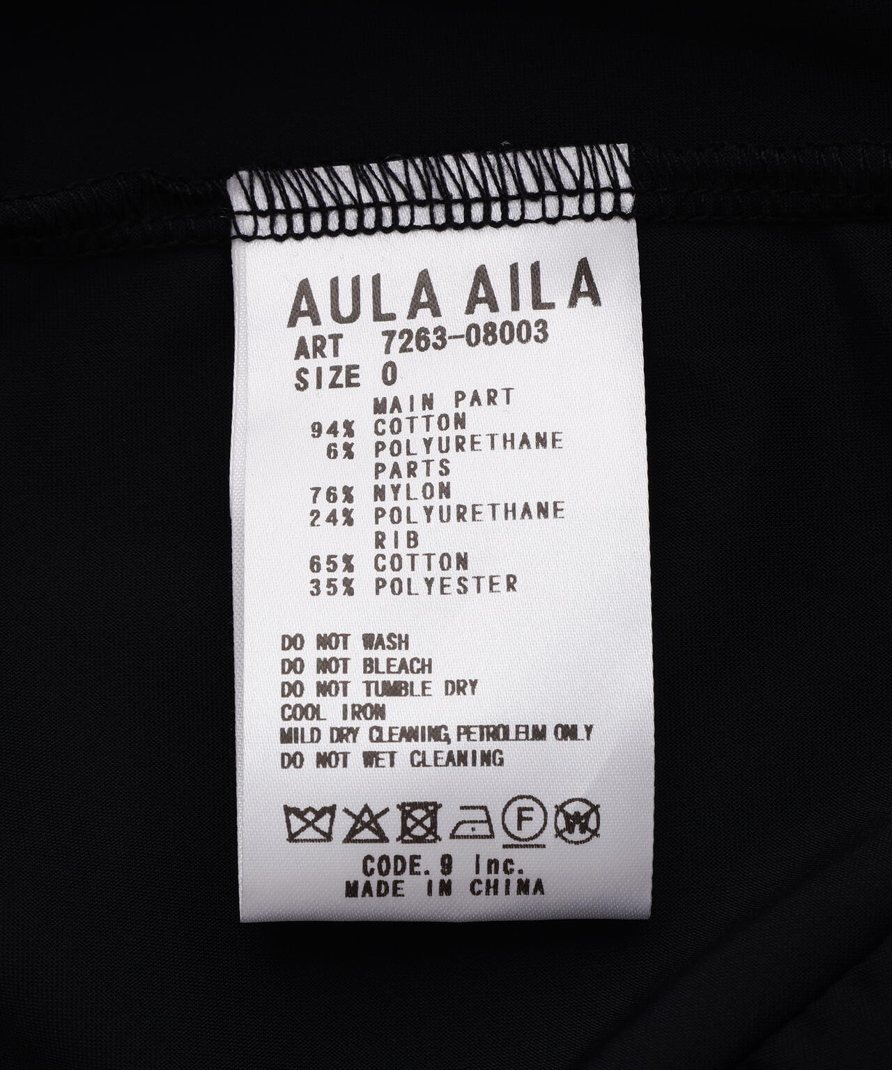 AULA AILA（アウラ アイラ）別注ポケットコンビネーションＴシャツ
