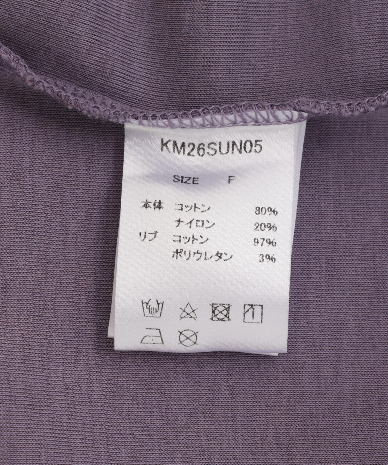 Knuth Marf（クヌースマーフ）rhinestone graphic tee(unisex)