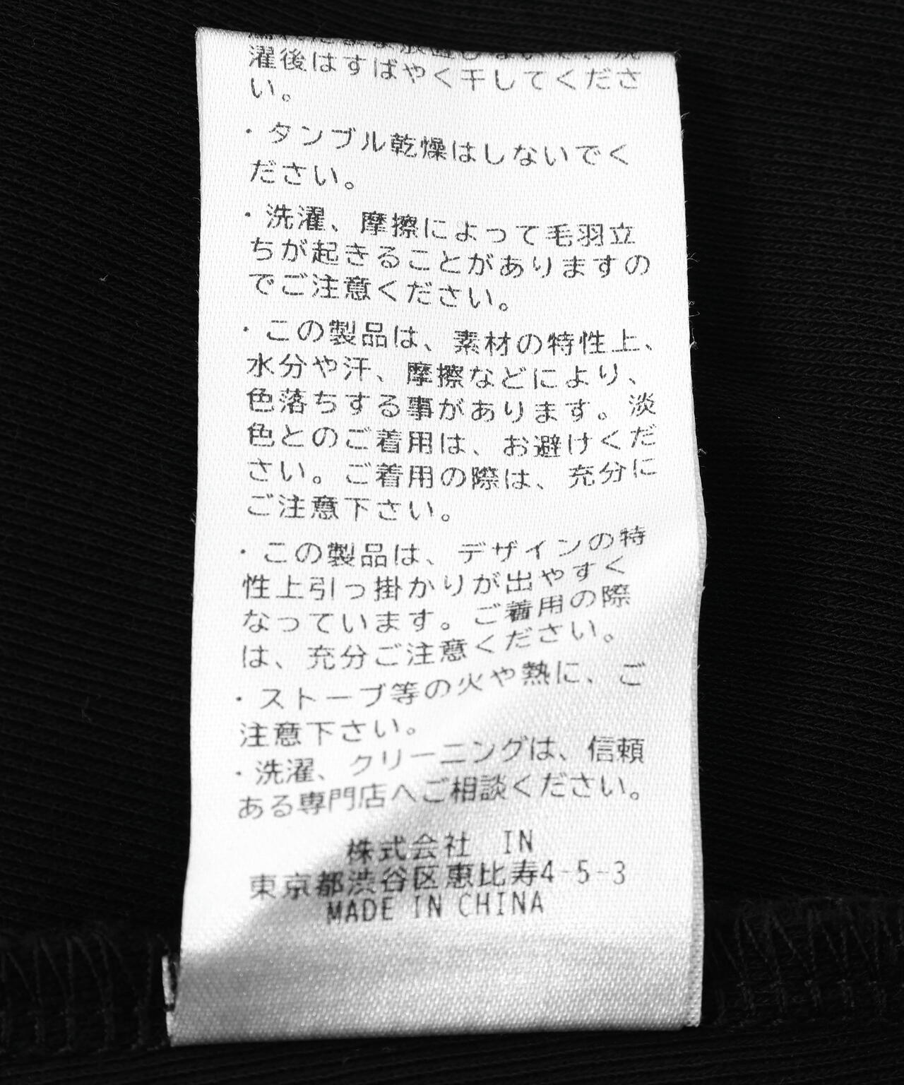 Knuth Marf（クヌースマーフ）tuck detail oversized tee/unisex