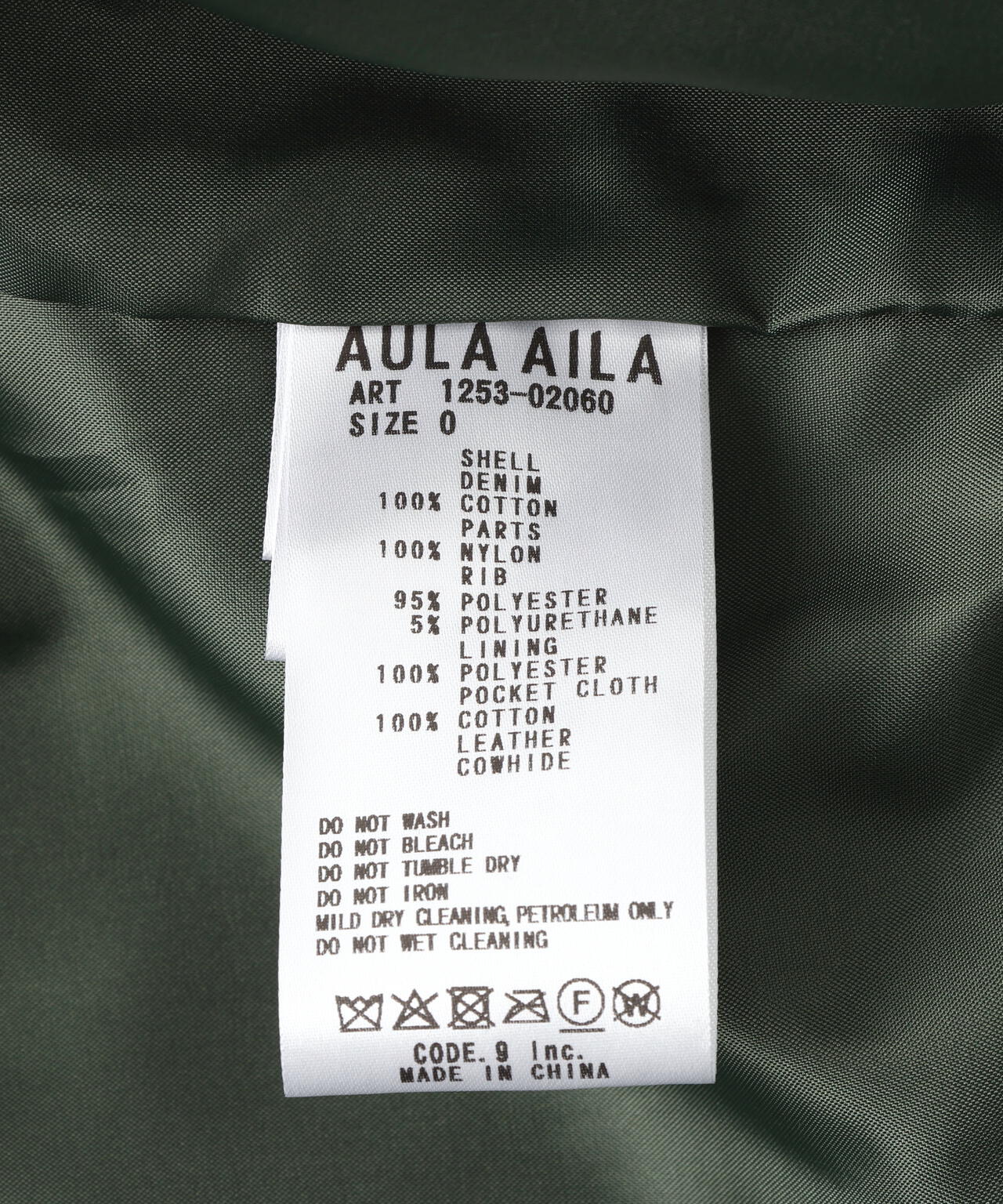AVIREXｘAULA AILA（アヴィレックスｘアウラアイラ）【追加】デニムキリカエＧジャン