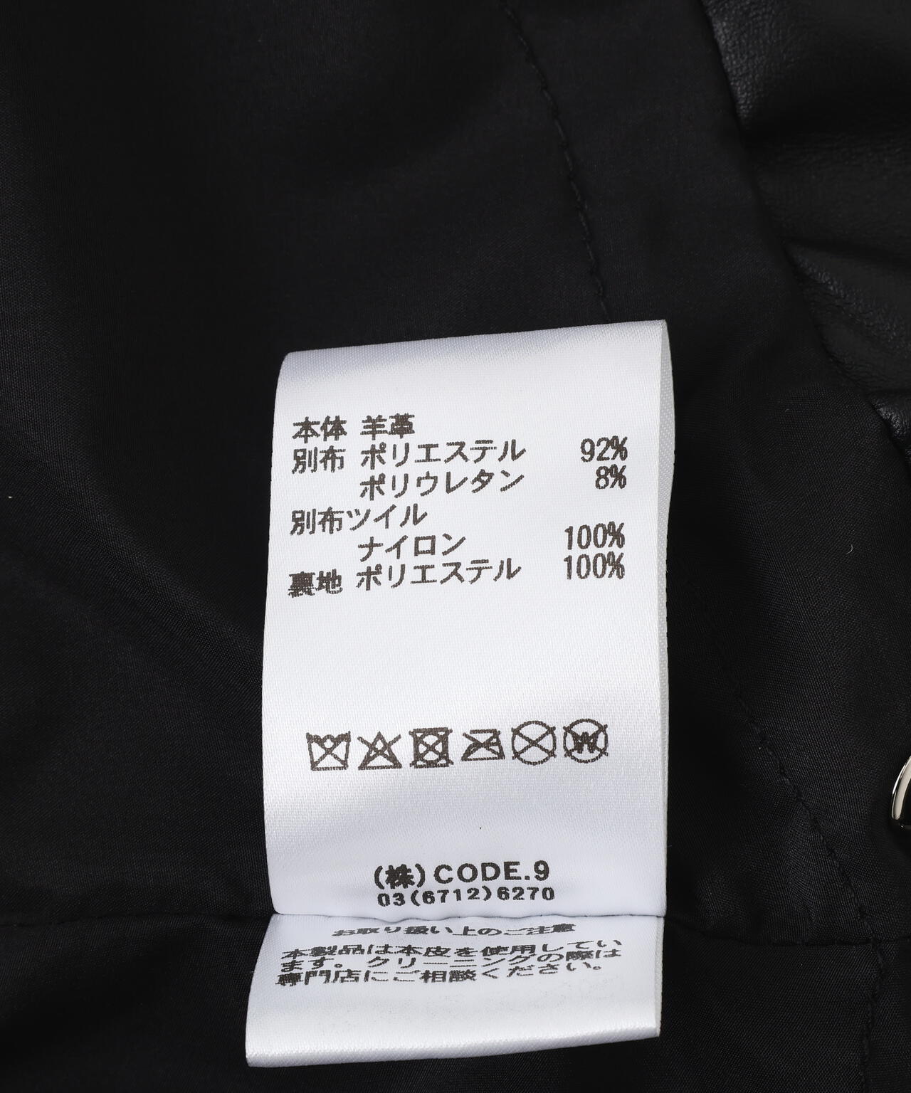 AVIREXｘAULA AILA（アヴィレックスｘアウラアイラ）バルーンヘムブルゾン