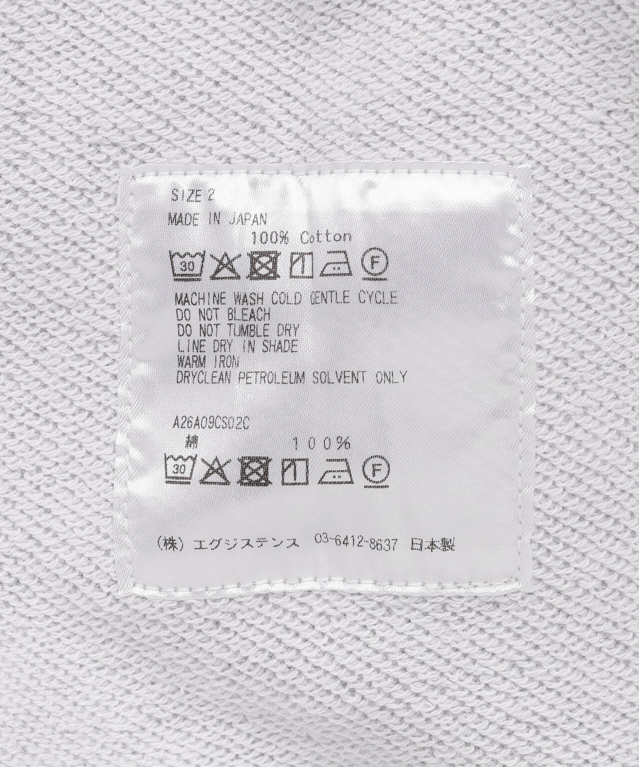 MARKAWARE（マーカウェア） / HUGE SHORT SWEAT ヒュージスウェットショート
