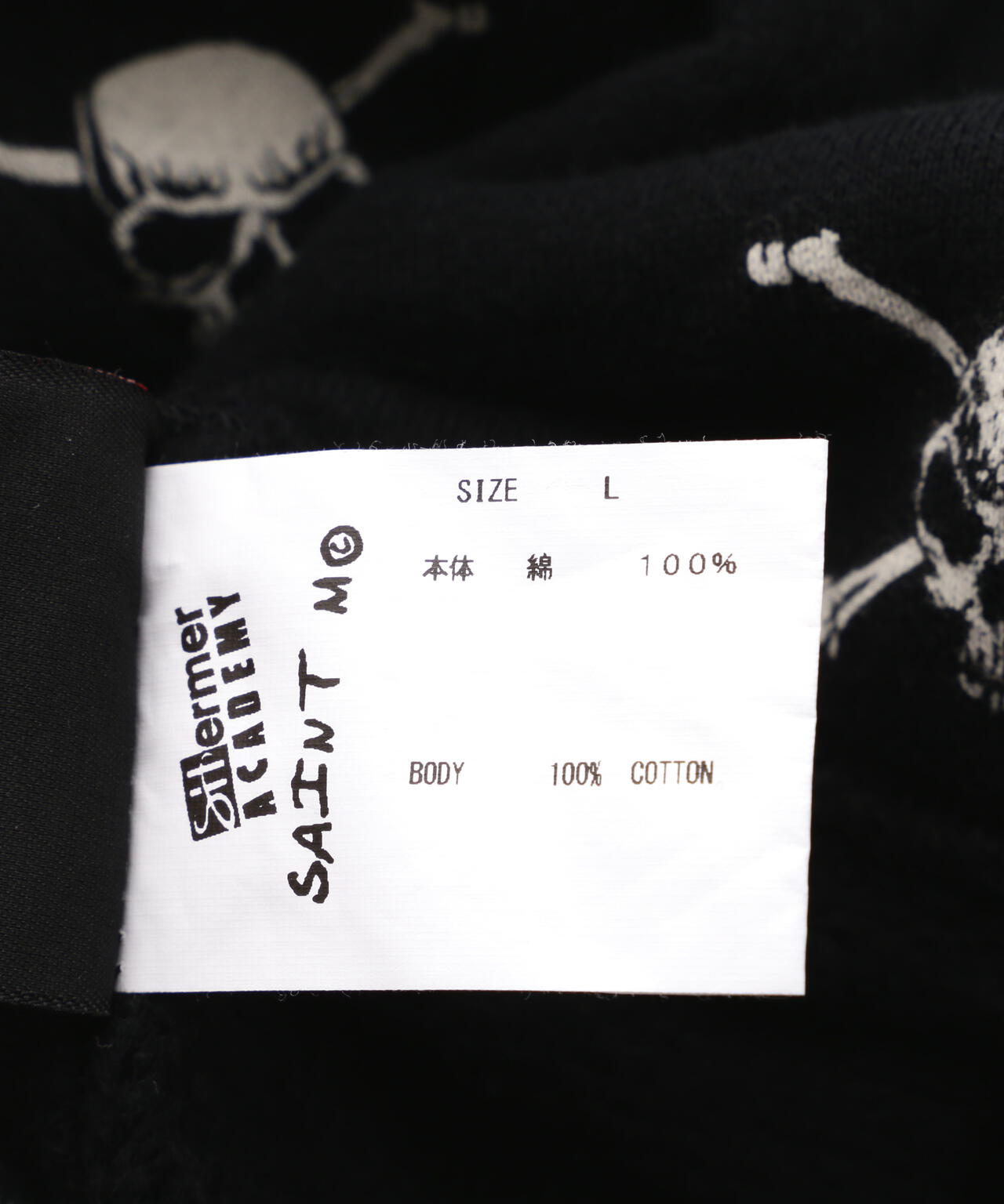 SAINT MICHAEL/セント マイケル/SA_CRW SWT/SKULL/BLACK