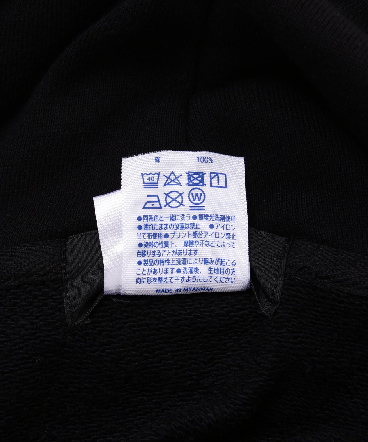 guernika/ゲルニカ/SHINICHIRO INUI×ODDTAXI/PRINT PARKA