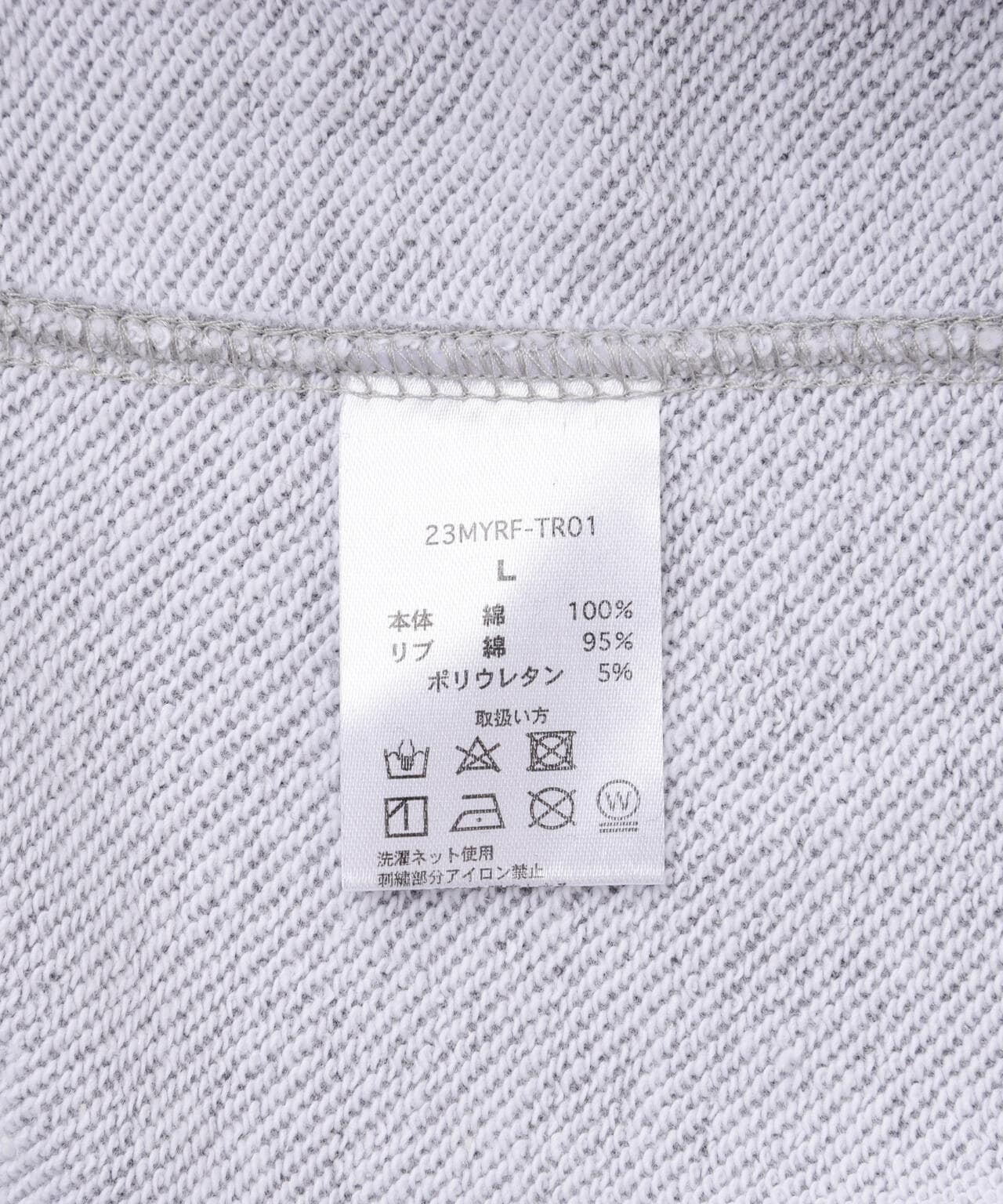 MAYO/メイヨー/別注ロゴ刺繍スウェット