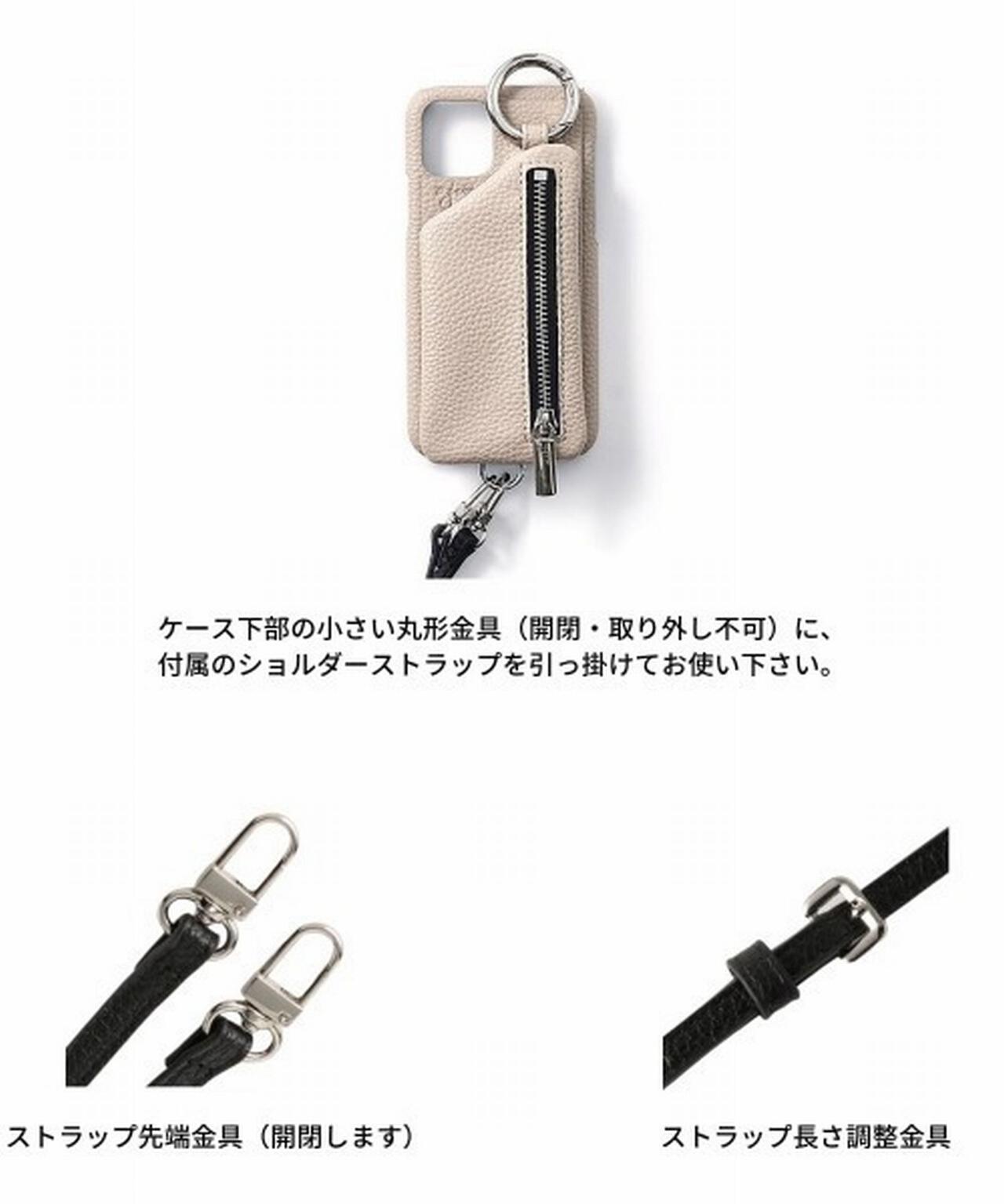 ajew/エジュー/【ひも付き】 iPhone14