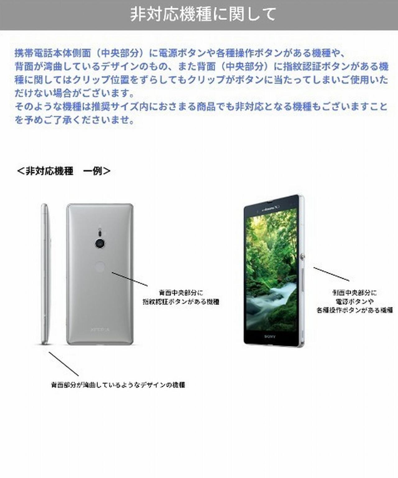 ajew/エジュー/【ひも付き マルチ対応 Sサイズ】 zipphone case shoulder