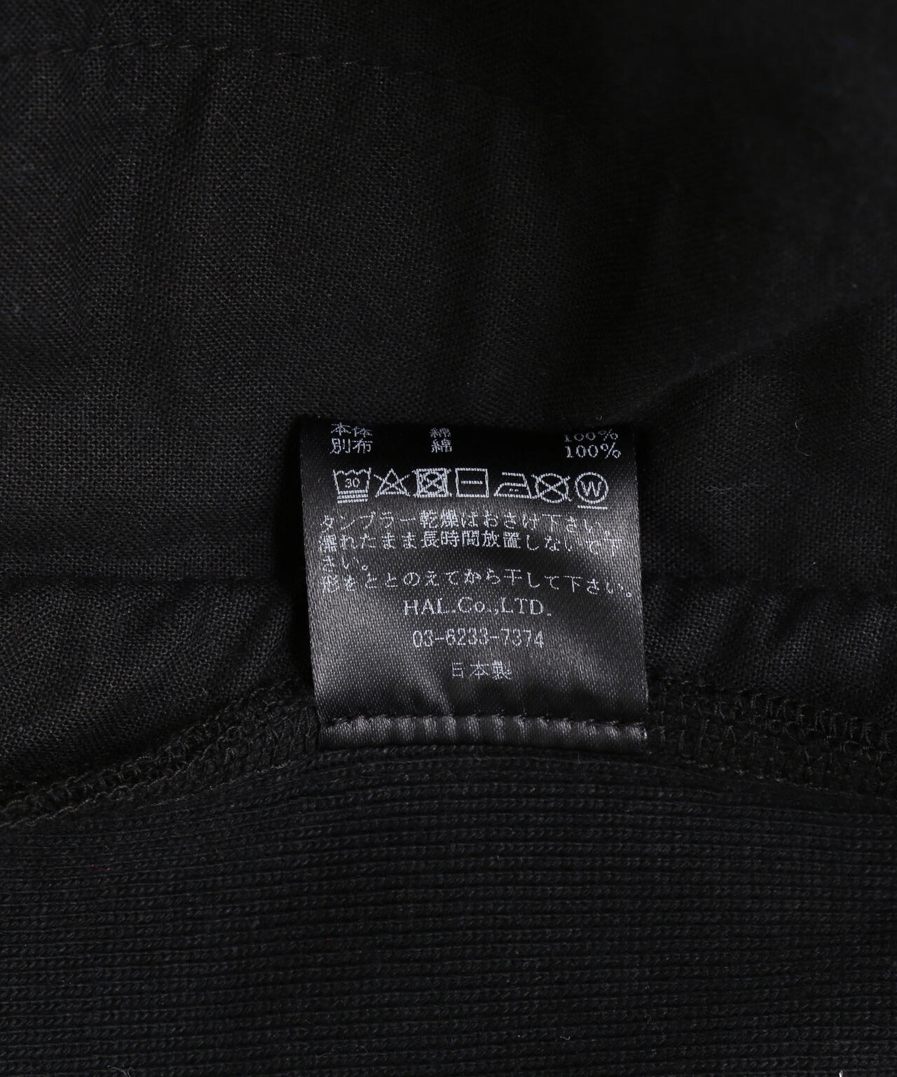 CTLS/シーティーエルエス/別注BASIC ZIP PANTS