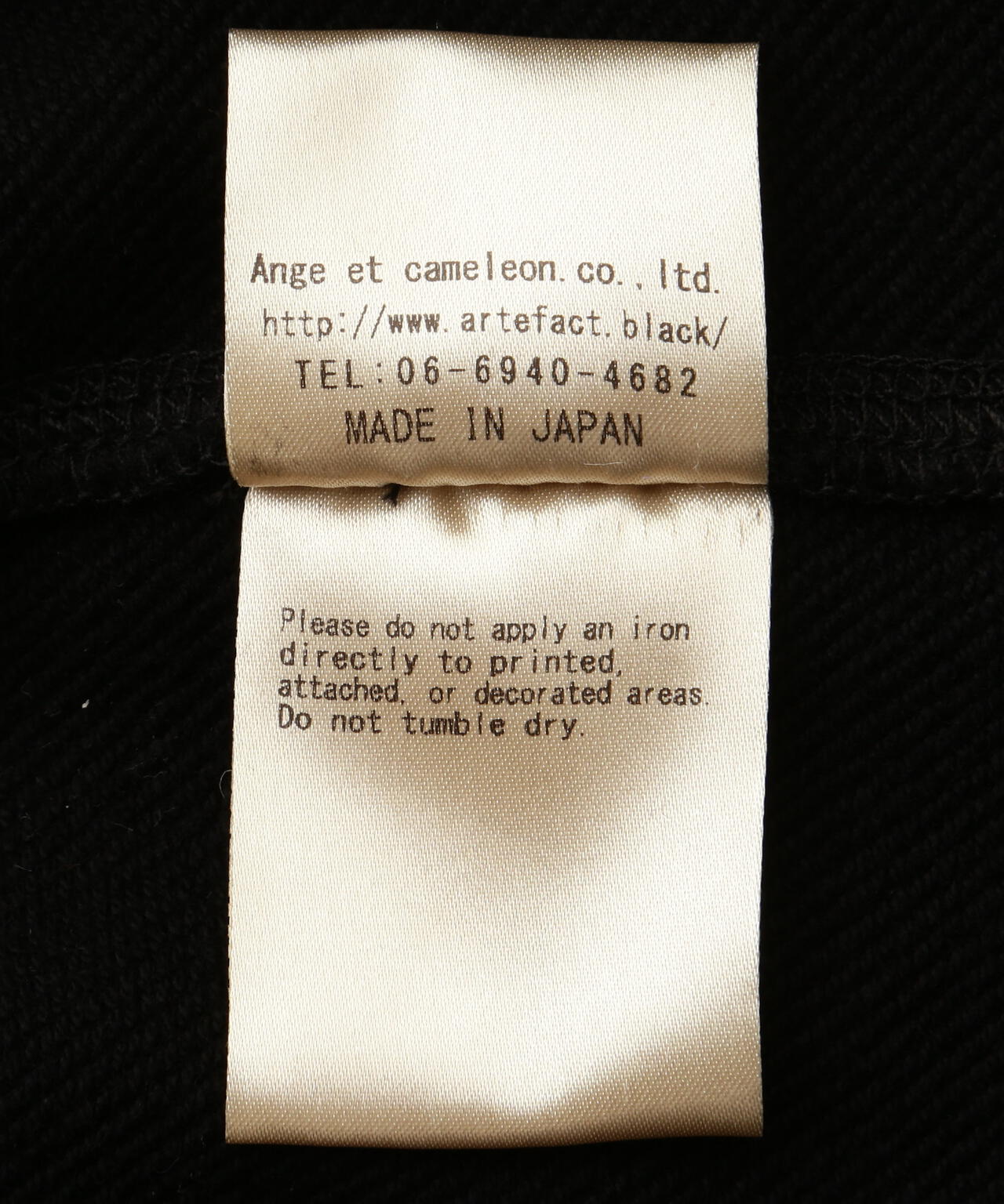 A.F ARTEFACT/エーエフ・アーティファクト/MONOGRAM PATTERN HOODIE