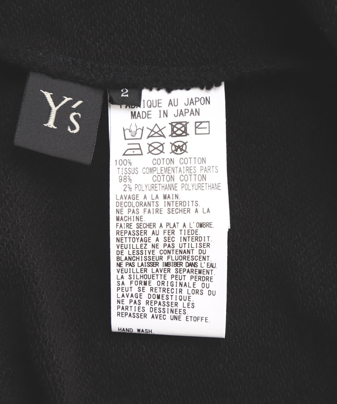 Y's/ワイズ/FLOWER＋FOOTPRINT LONG HOODIE