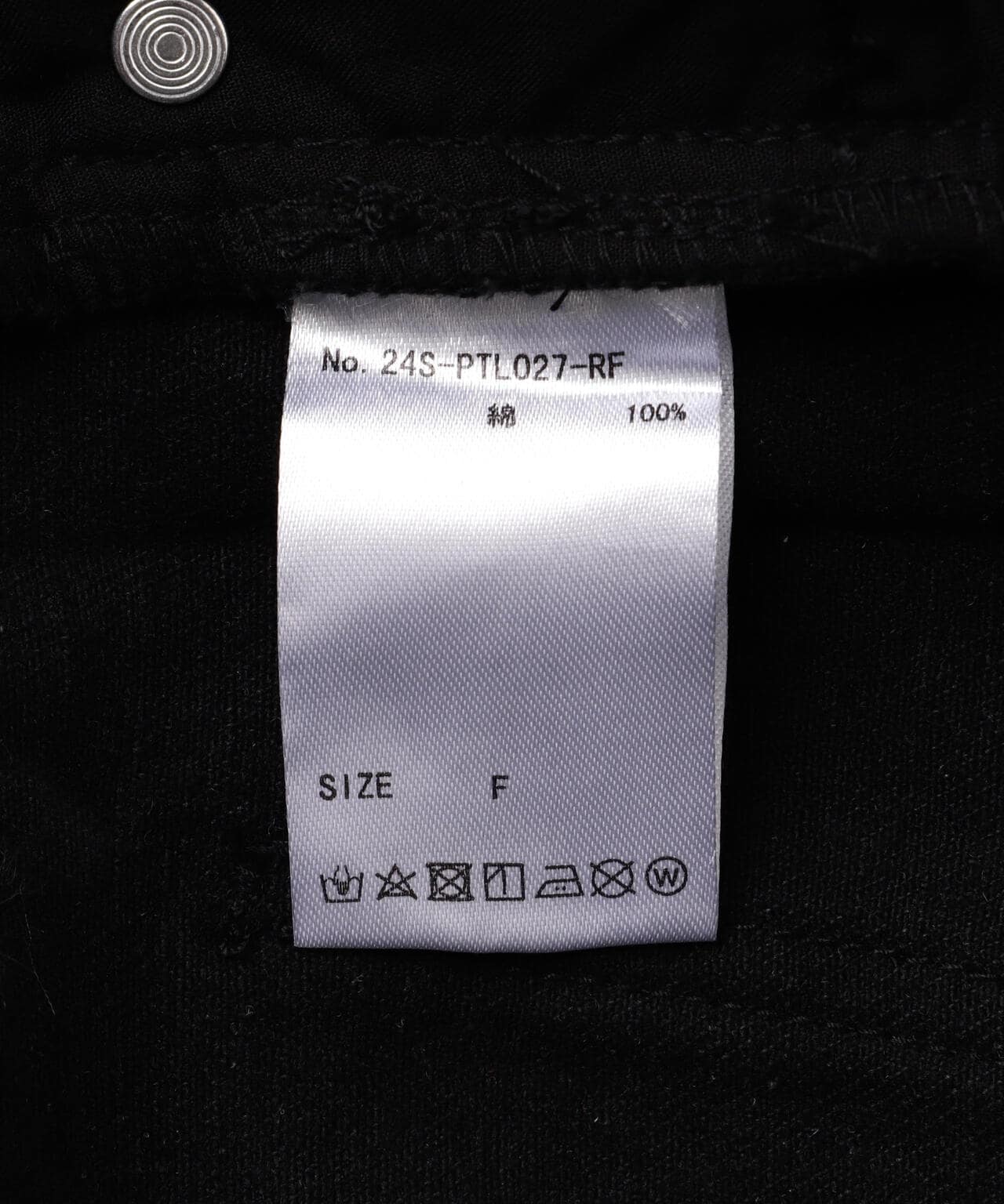 FR(13)NDS/フレンズ/HDKダメージワイドパンツ BLK