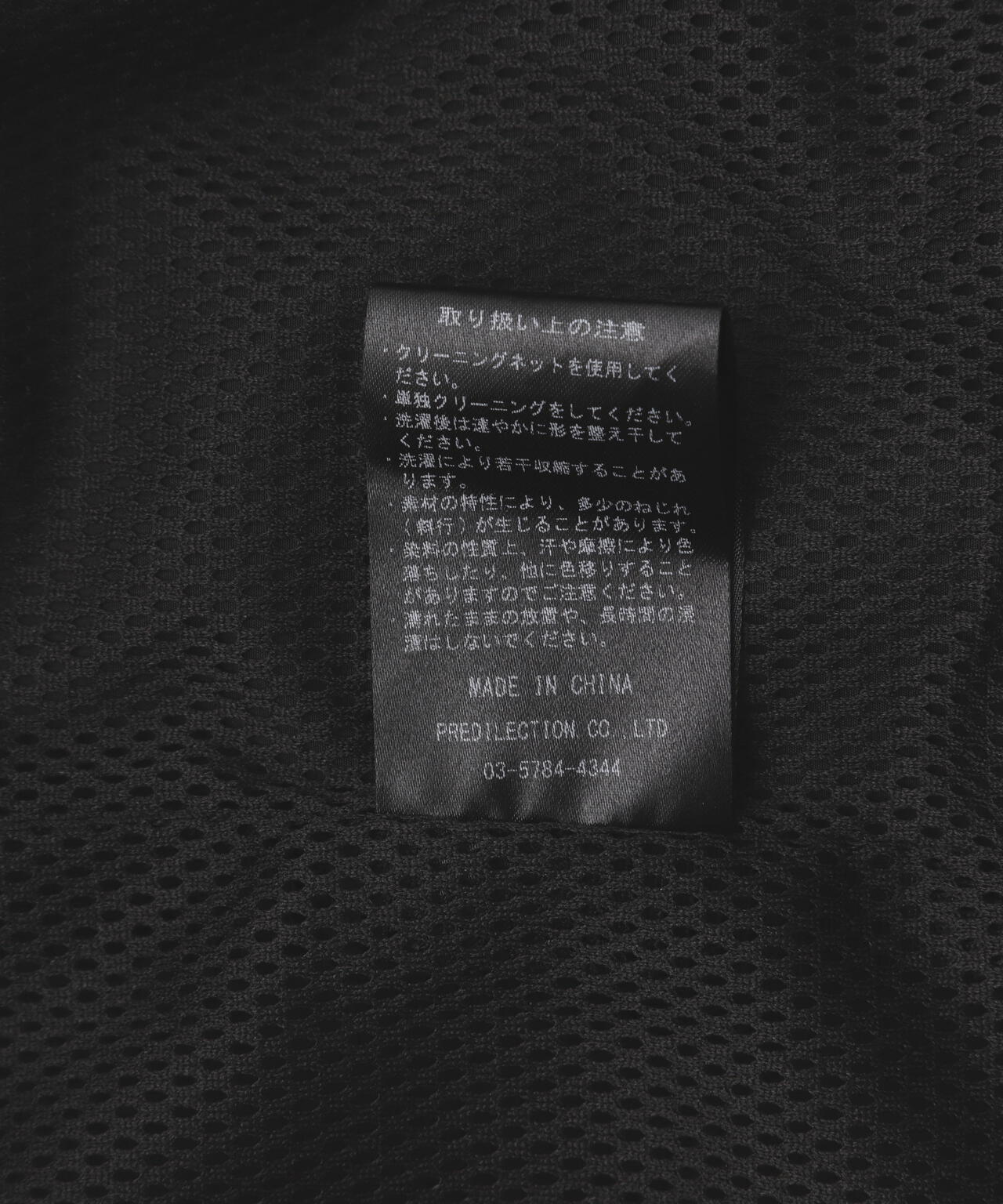 GEN_DAI/ゲンダイ/ポケットベスト