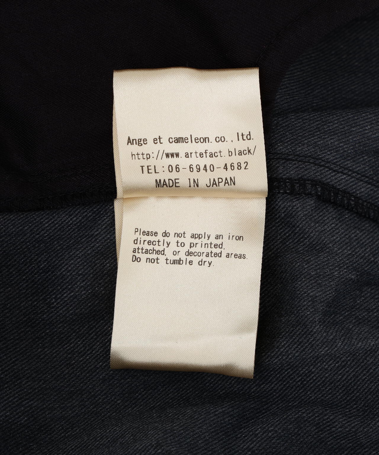 A.F ARTEFACT/エーエフ・アーティファクト/LEATER TEX GATHER WIDE PANT