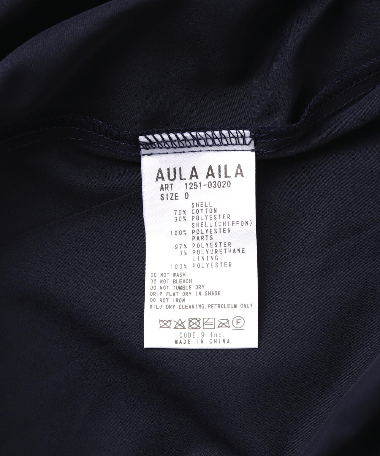 AULA AILA/アウラアイラ/DENIM COMBINATION JUMPER SKIRT