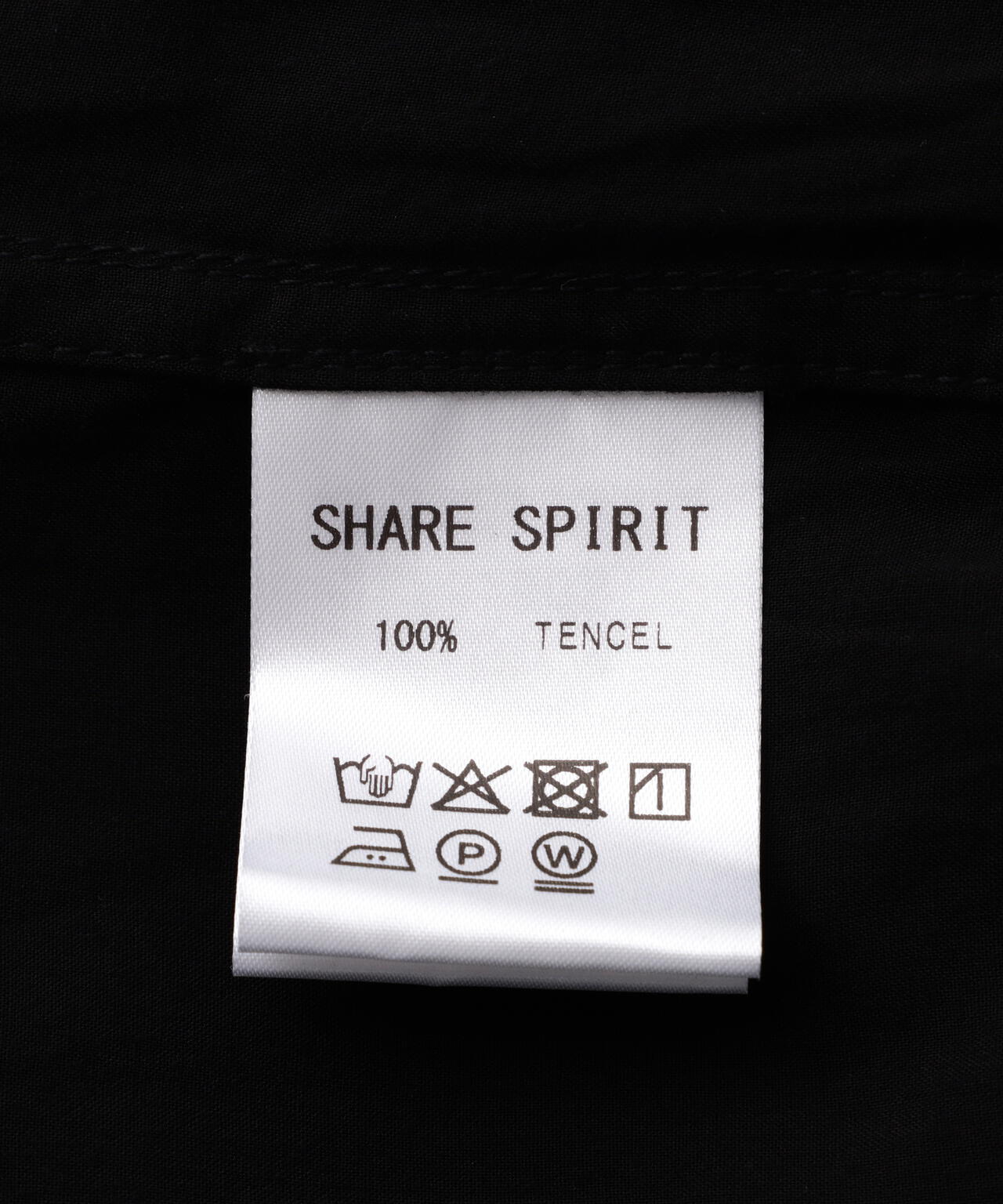SHARE SPIRIT/シェアースピリット/BALLOON BLOUSE