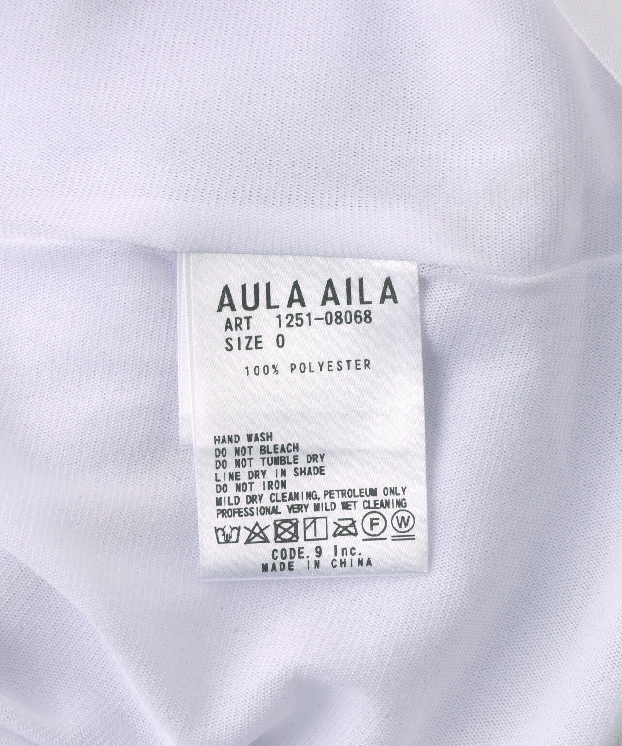AULA AILA/アウラアイラ/別注チュールカラーブロックインナー