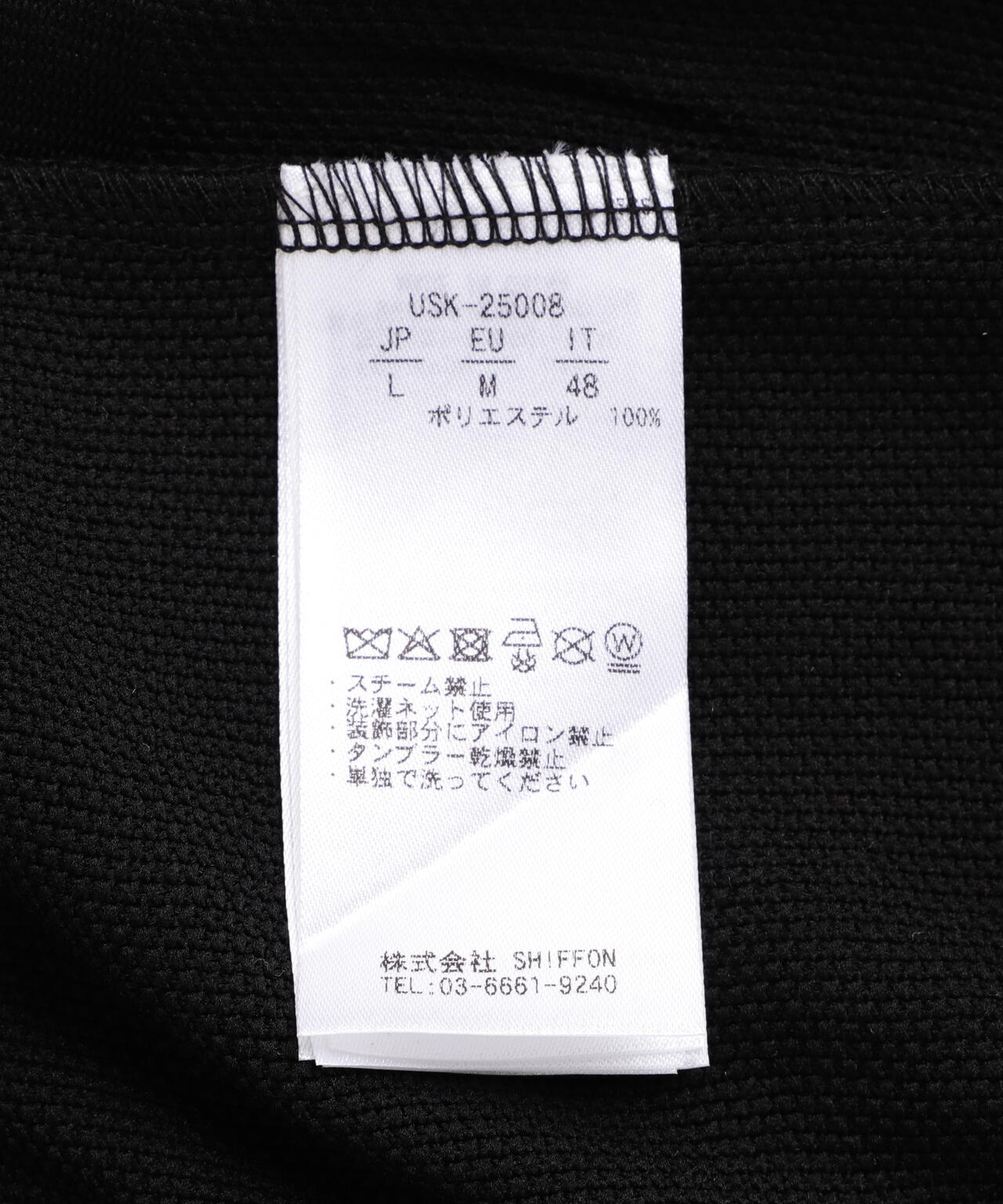 1PIU1UGUALE3 RELAX/ウノピゥウノウグァーレトレ リラックス/BIG CAMO JACQUARD HOODIE