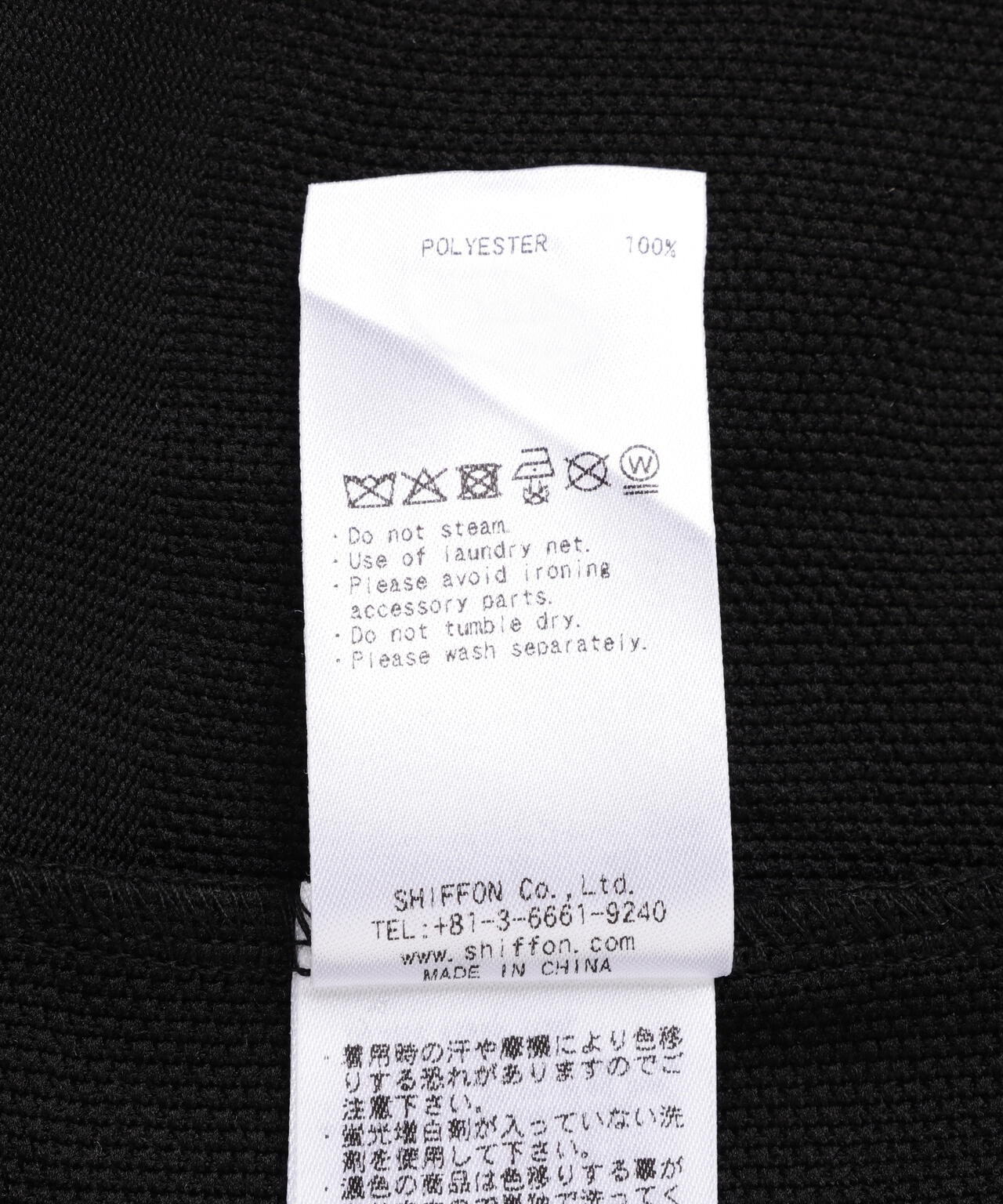 1PIU1UGUALE3 RELAX/ウノピゥウノウグァーレトレ リラックス/BIG CAMO JACQUARD HOODIE