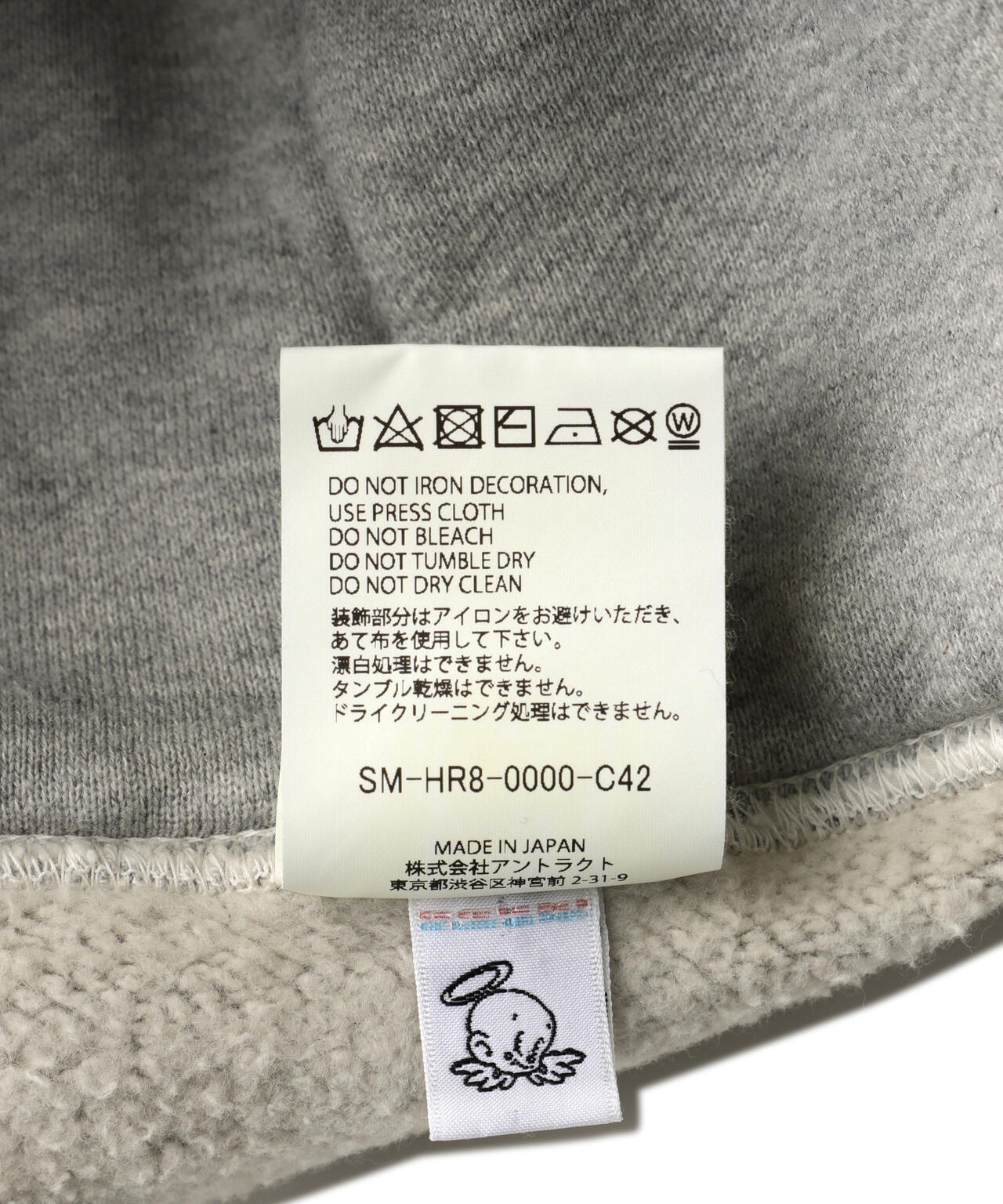 SAINT MICHAEL/セントマイケル/DW_HOODIE/DR.WOO/GRY