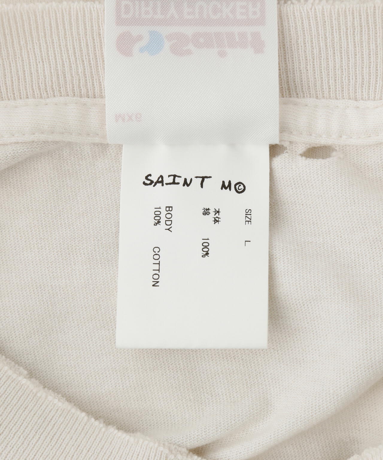 SAINT MICHAEL/セントマイケル/SS TEE/LOVE/WHITE