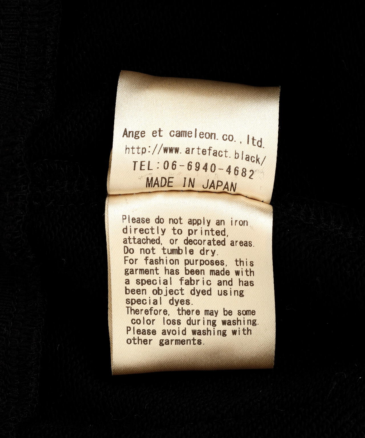 A.F ARTEFACT/エーエフ・アーティファクト/別注Zip Hoodie