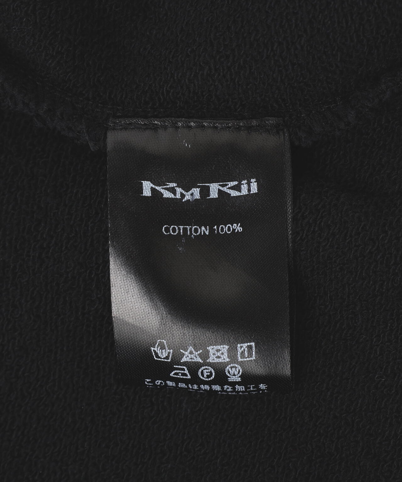 KMRii/ケムリ/別注Cordoba Long Parka 02