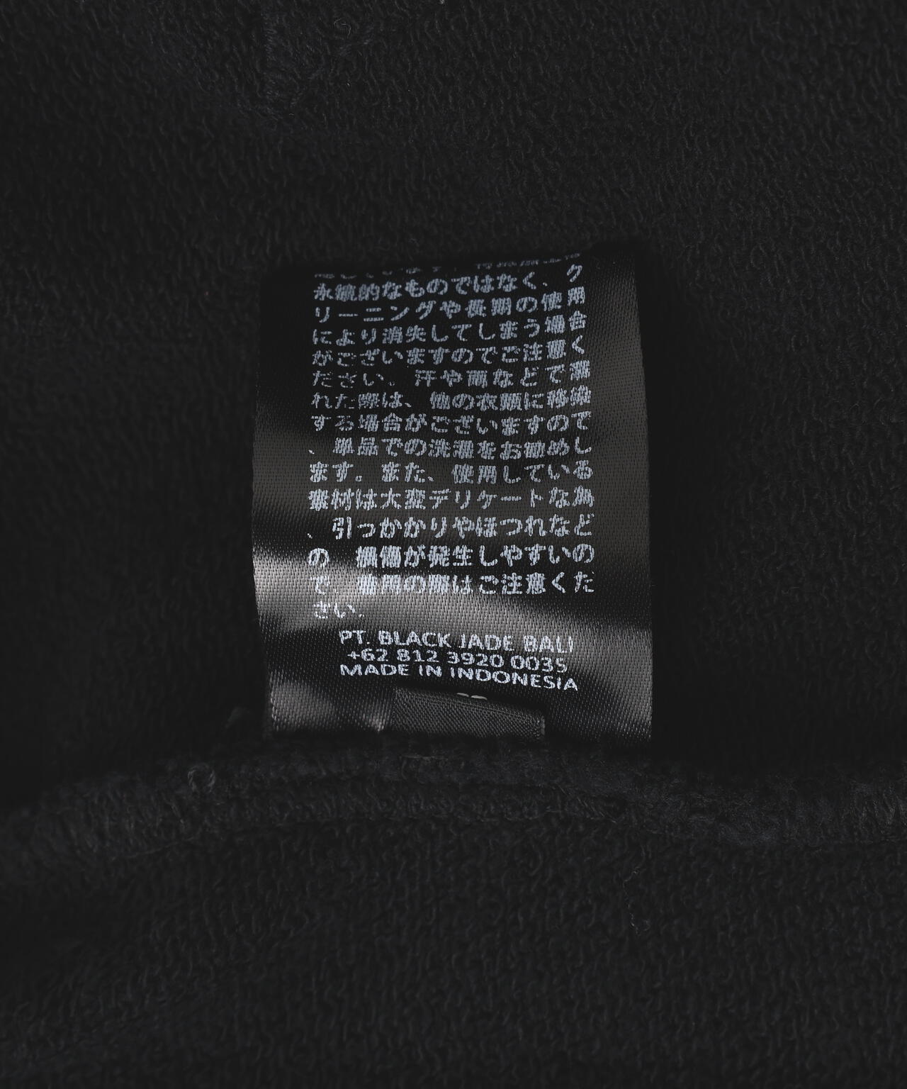 KMRii/ケムリ/別注Cordoba Long Parka 02