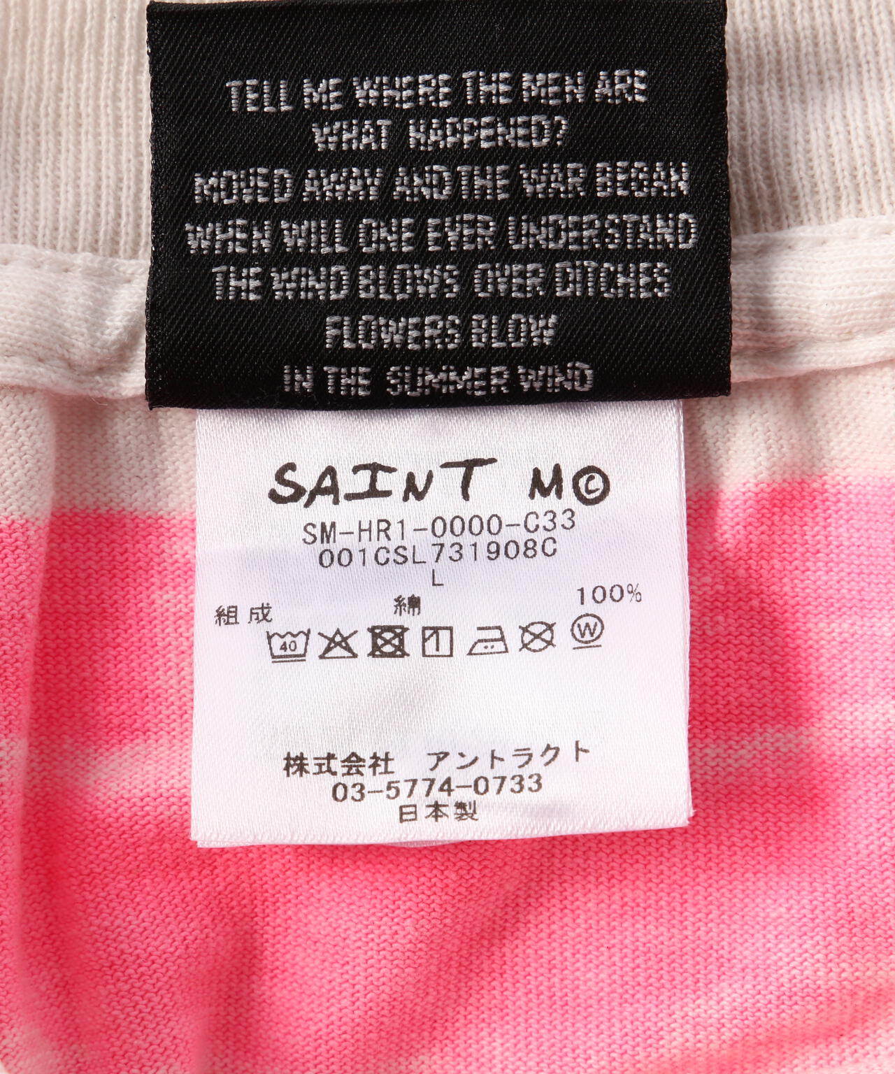 SAINT MICHAEL/セントマイケル/BAPE_SS TEE/HANDPRINT/WHITE×PINK